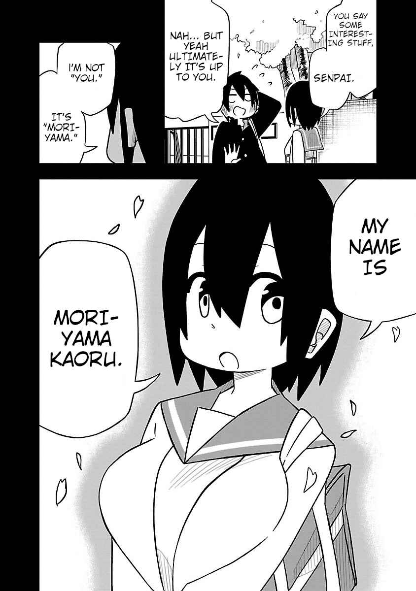 Kawaii Kouhai ni Iwasaretai Chapter 18.2 page 5