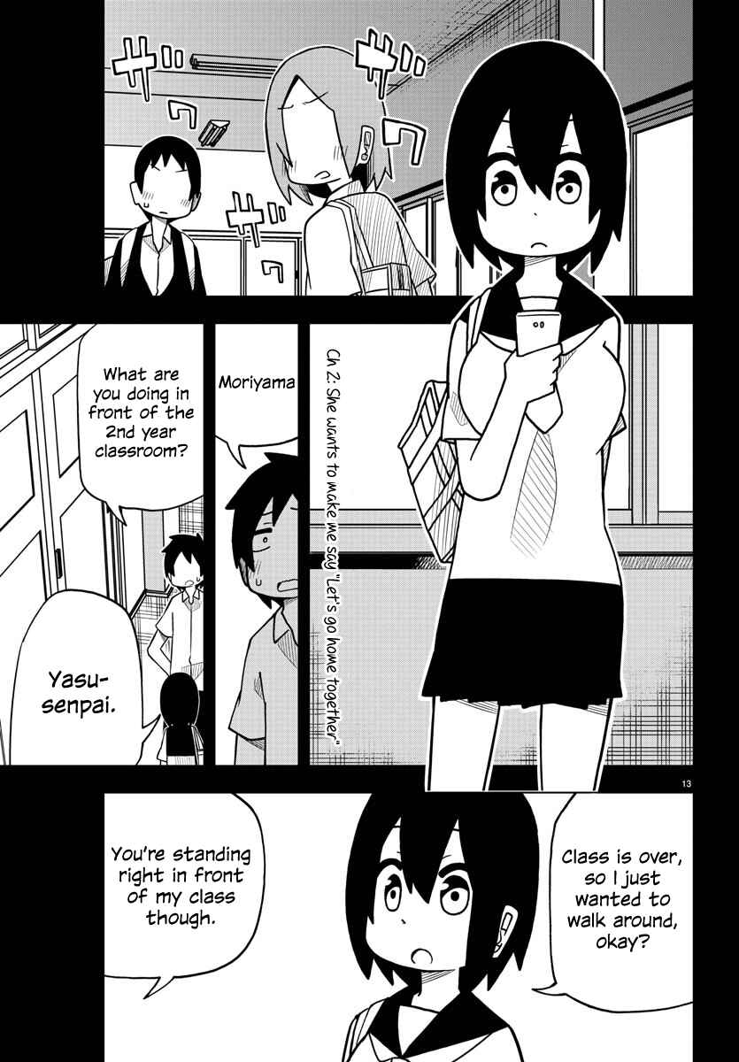 Kawaii Kouhai ni Iwasaretai Chapter 2 page 0