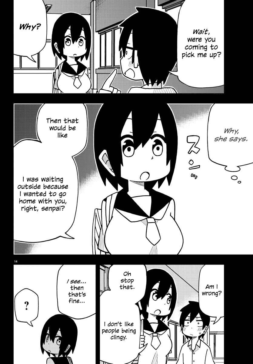 Kawaii Kouhai ni Iwasaretai Chapter 2 page 1