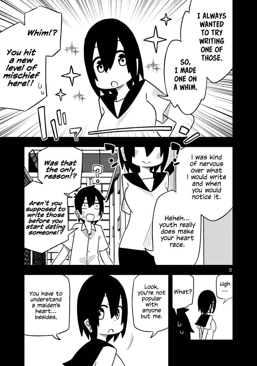 Kawaii Kouhai ni Iwasaretai Chapter 25 page 4