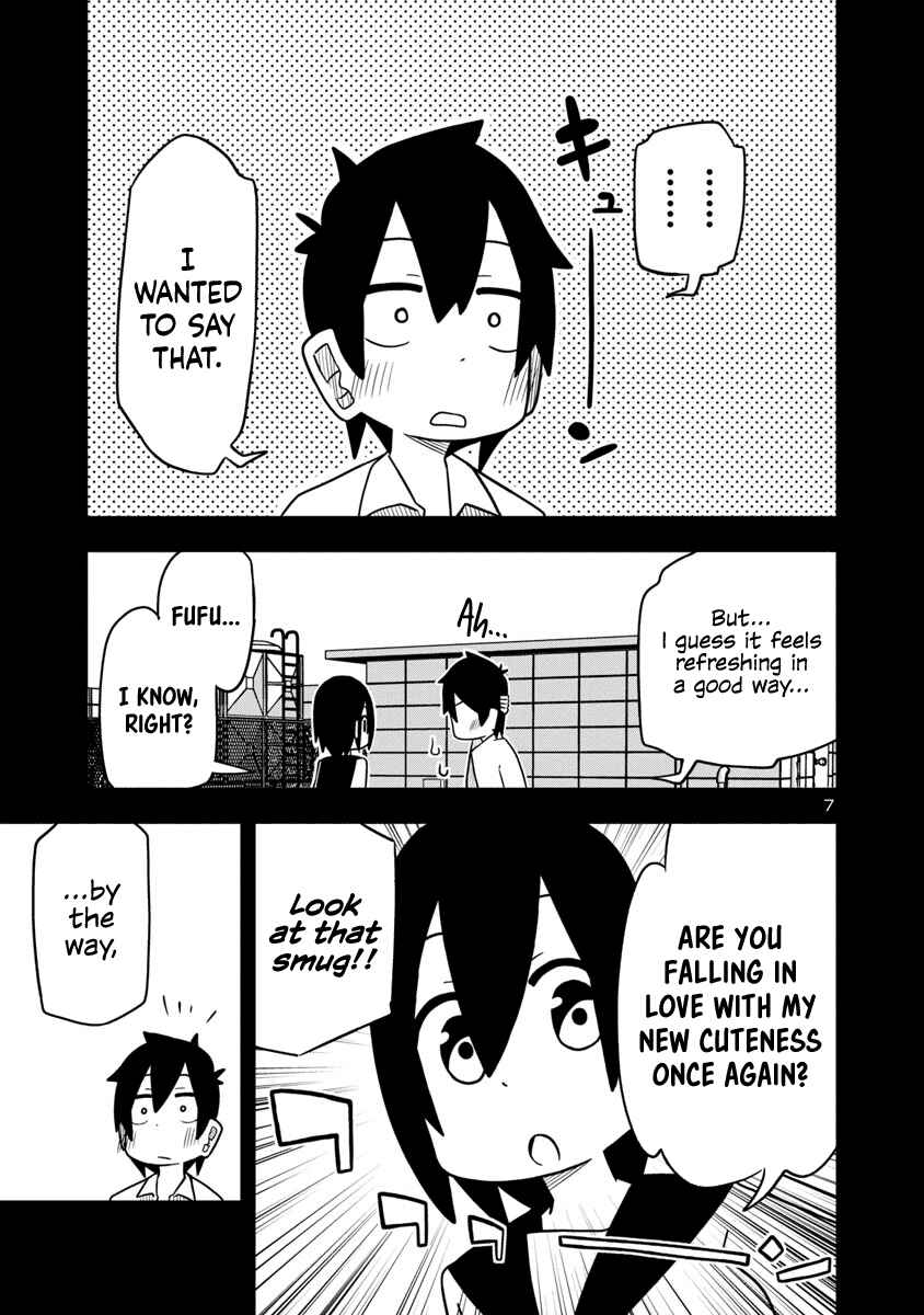 Kawaii Kouhai ni Iwasaretai Chapter 25 page 6
