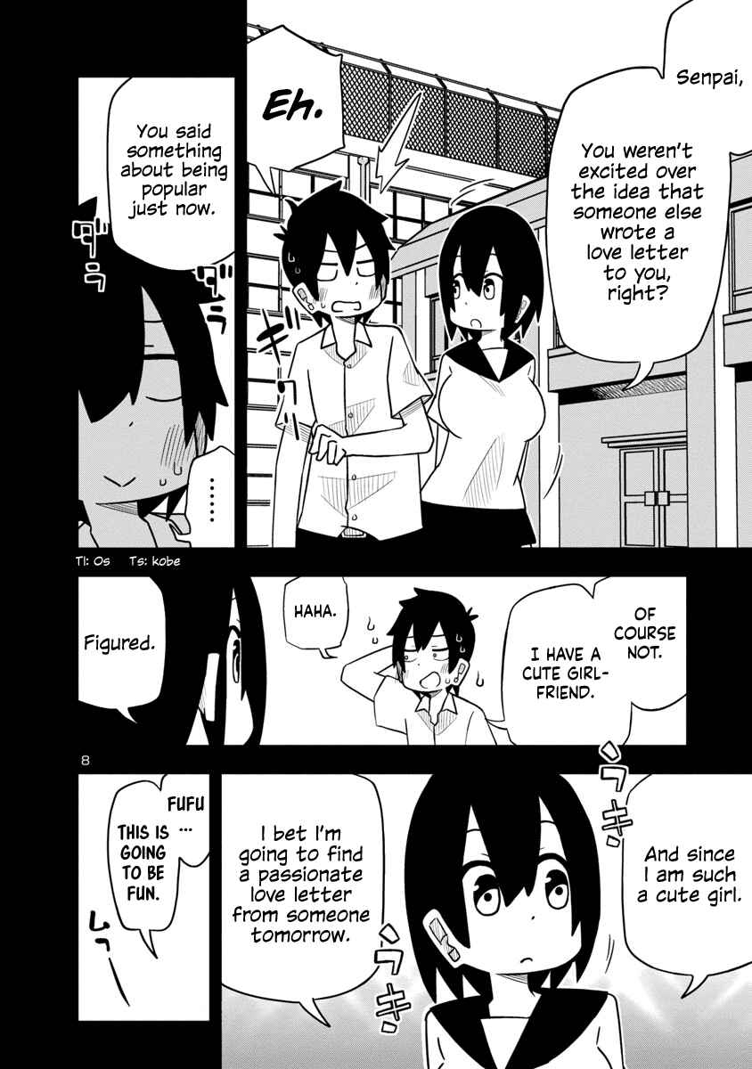Kawaii Kouhai ni Iwasaretai Chapter 25 page 7