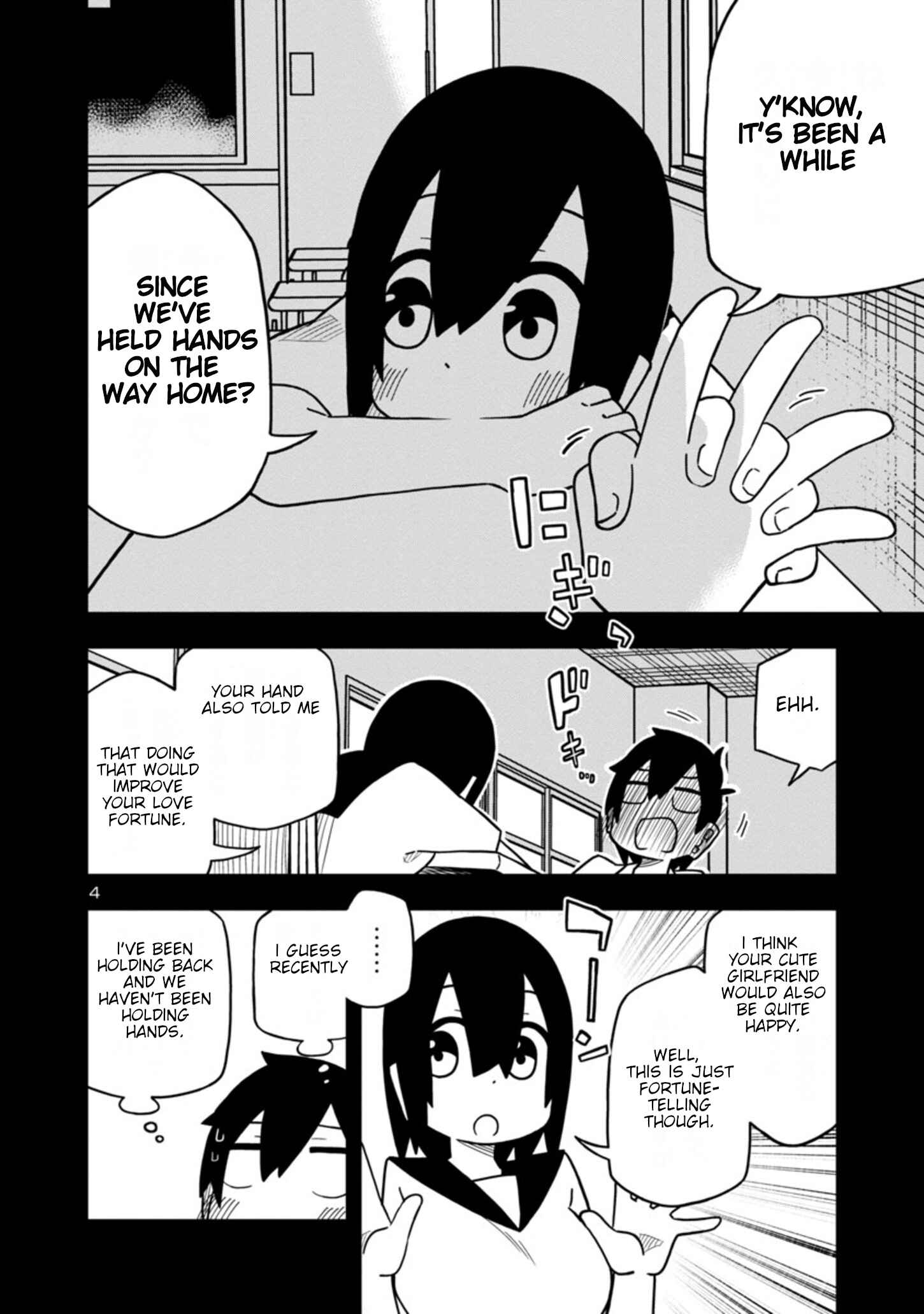 Kawaii Kouhai ni Iwasaretai Chapter 41 page 3