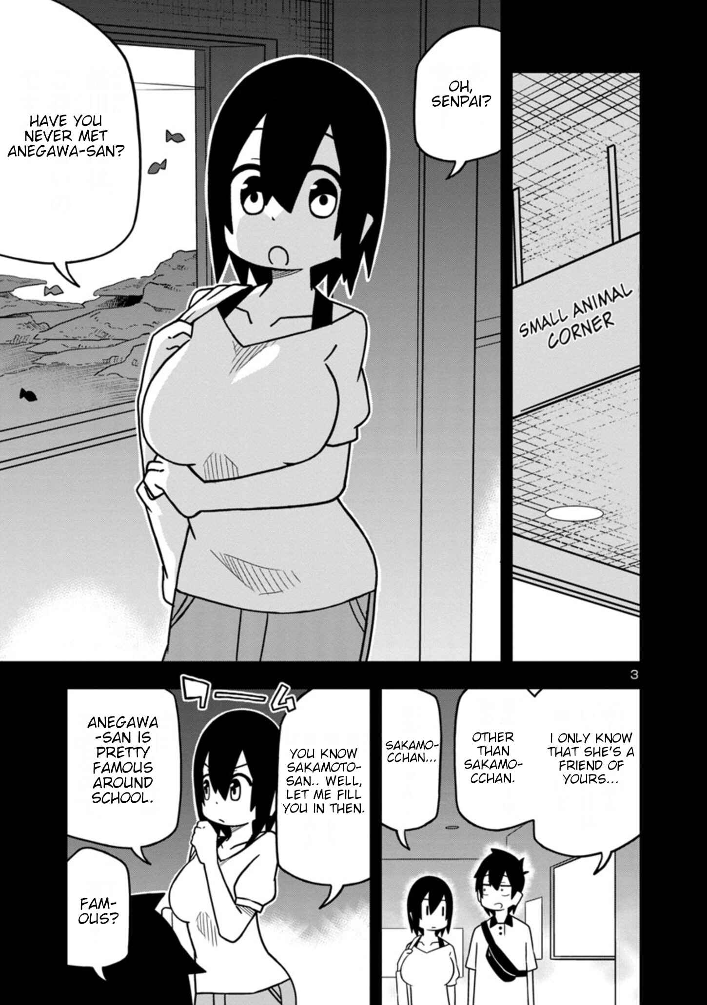 Kawaii Kouhai ni Iwasaretai Chapter 43 page 2