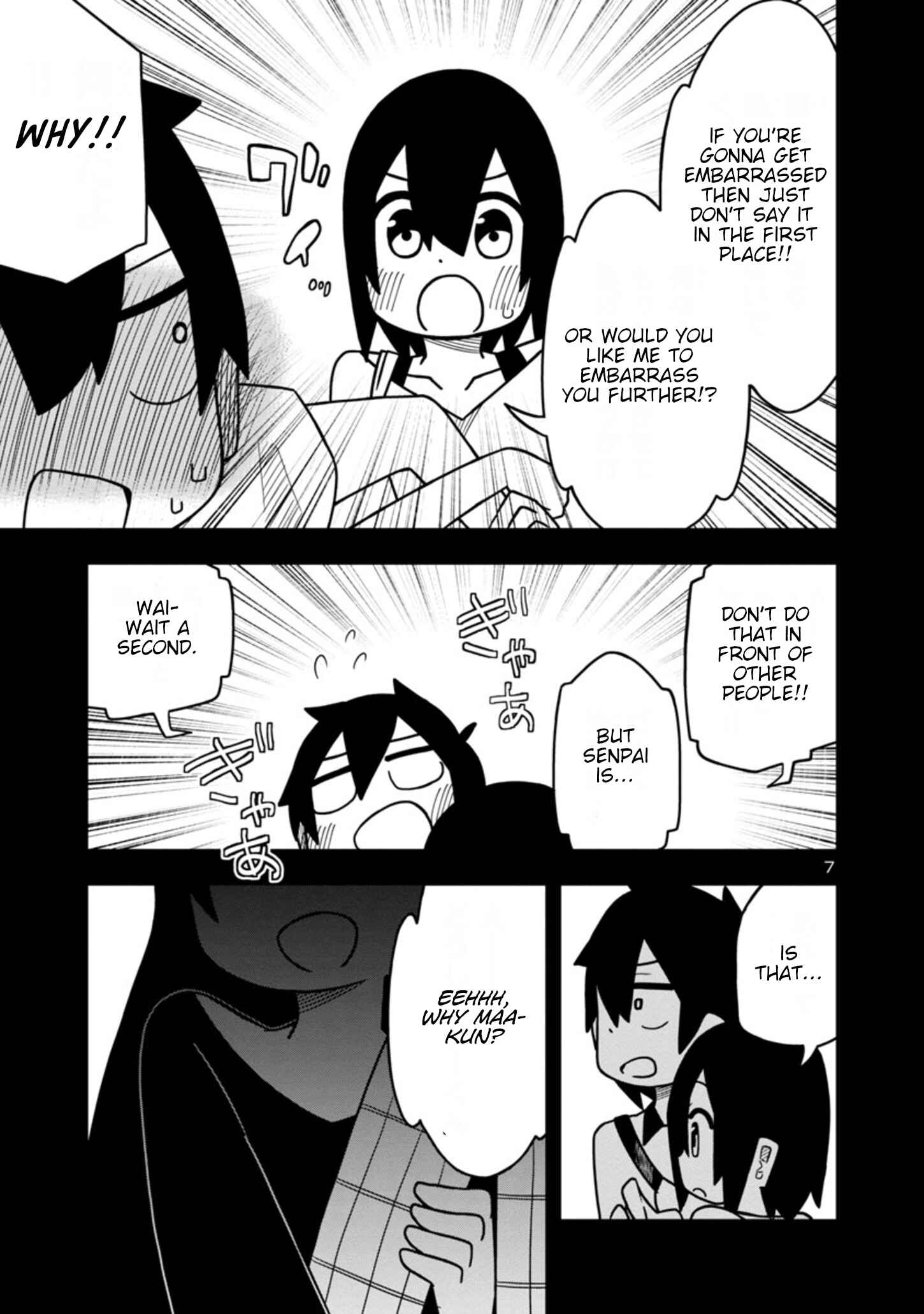 Kawaii Kouhai ni Iwasaretai Chapter 43 page 6