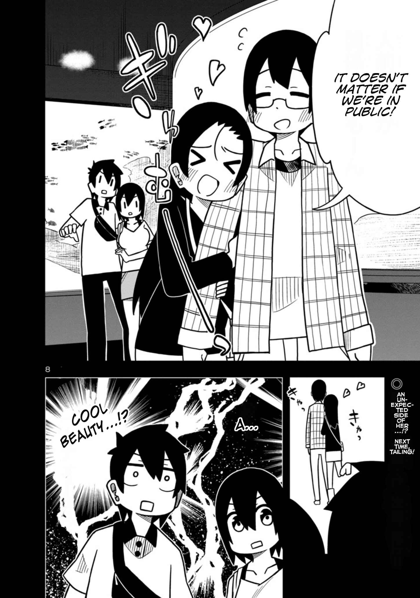 Kawaii Kouhai ni Iwasaretai Chapter 43 page 7