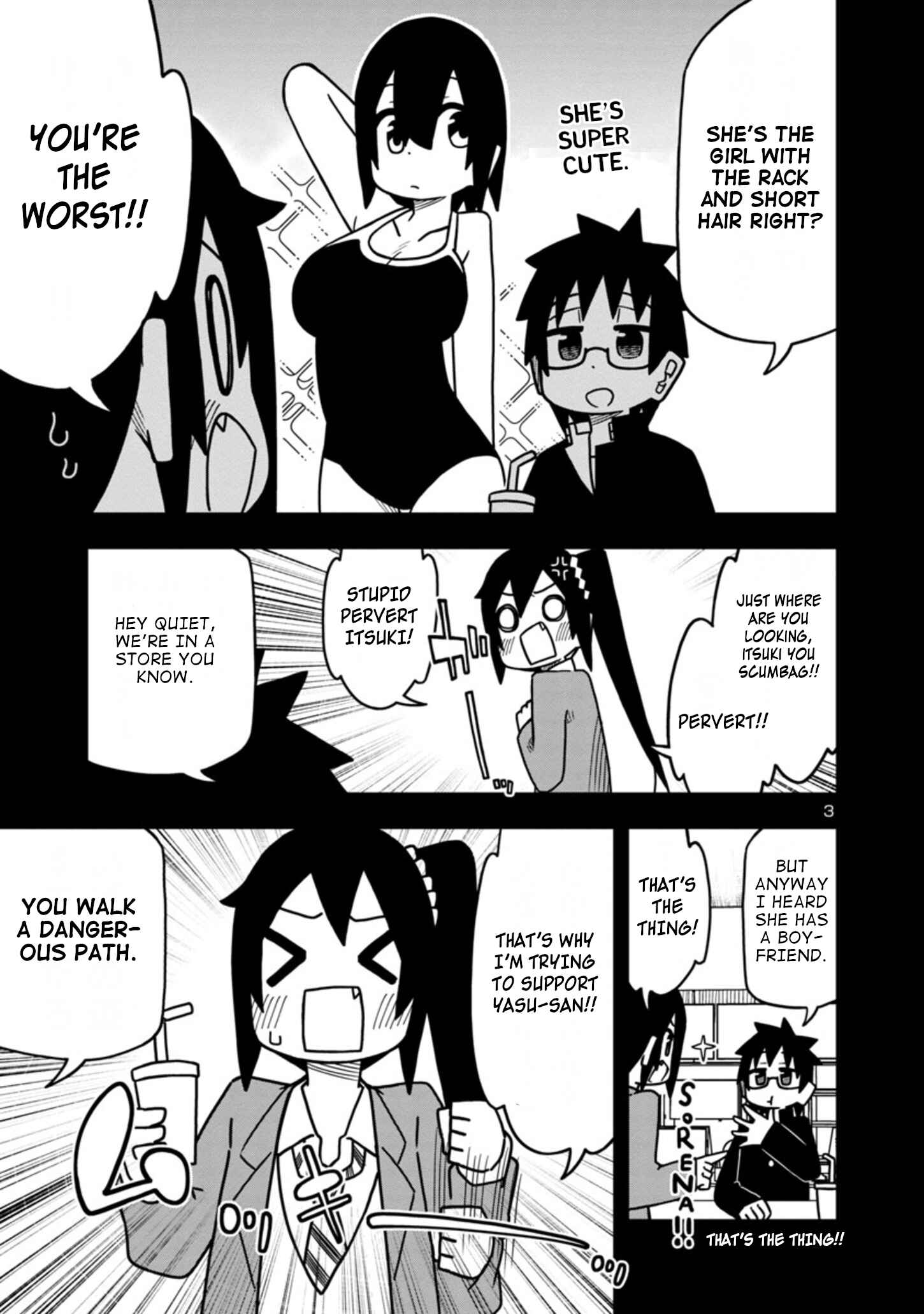 Kawaii Kouhai ni Iwasaretai Chapter 54 page 2