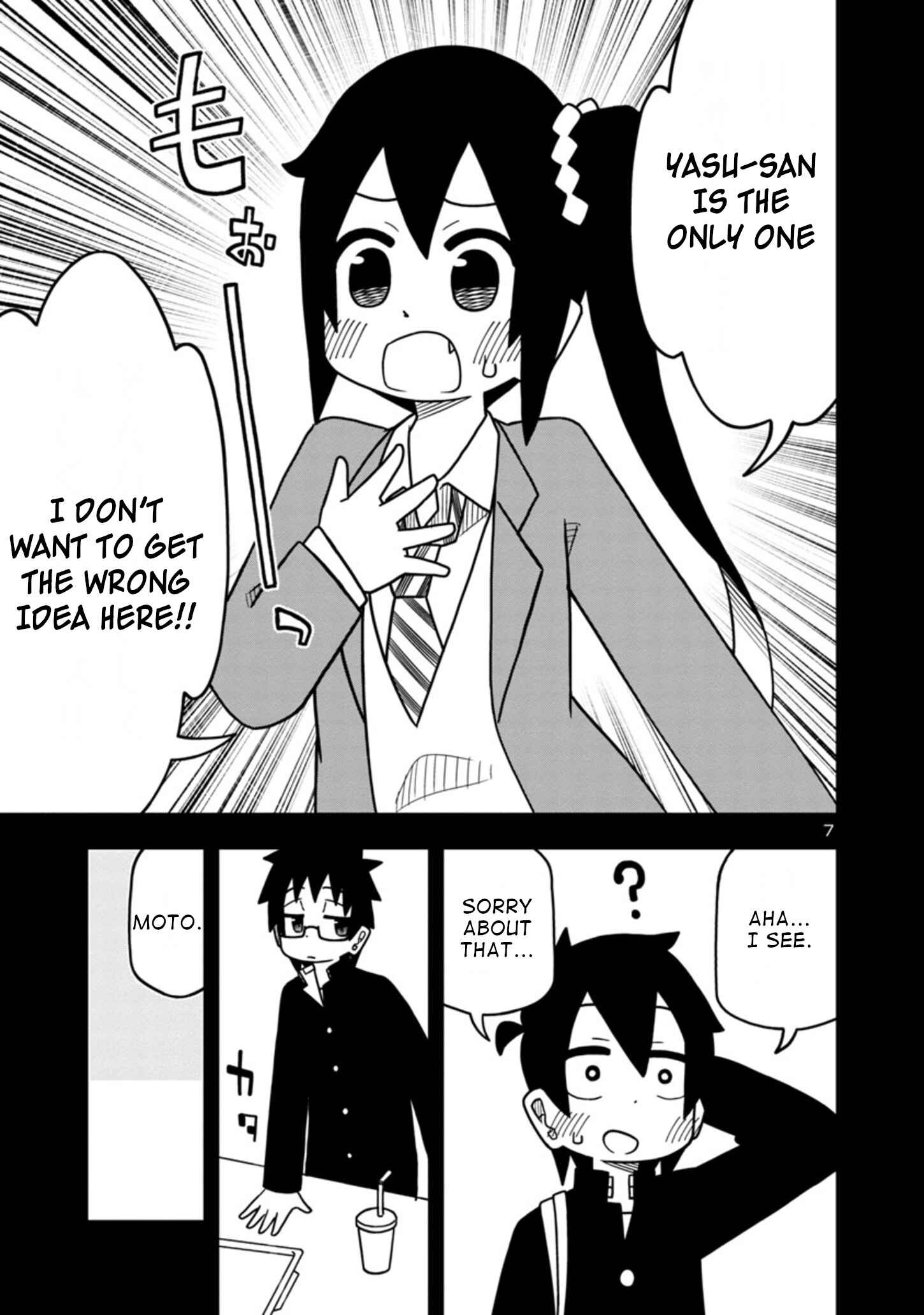 Kawaii Kouhai ni Iwasaretai Chapter 54 page 6