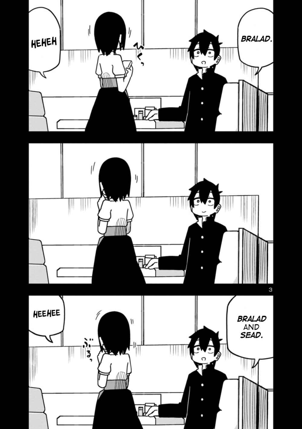 Kawaii Kouhai ni Iwasaretai Chapter 57 page 2