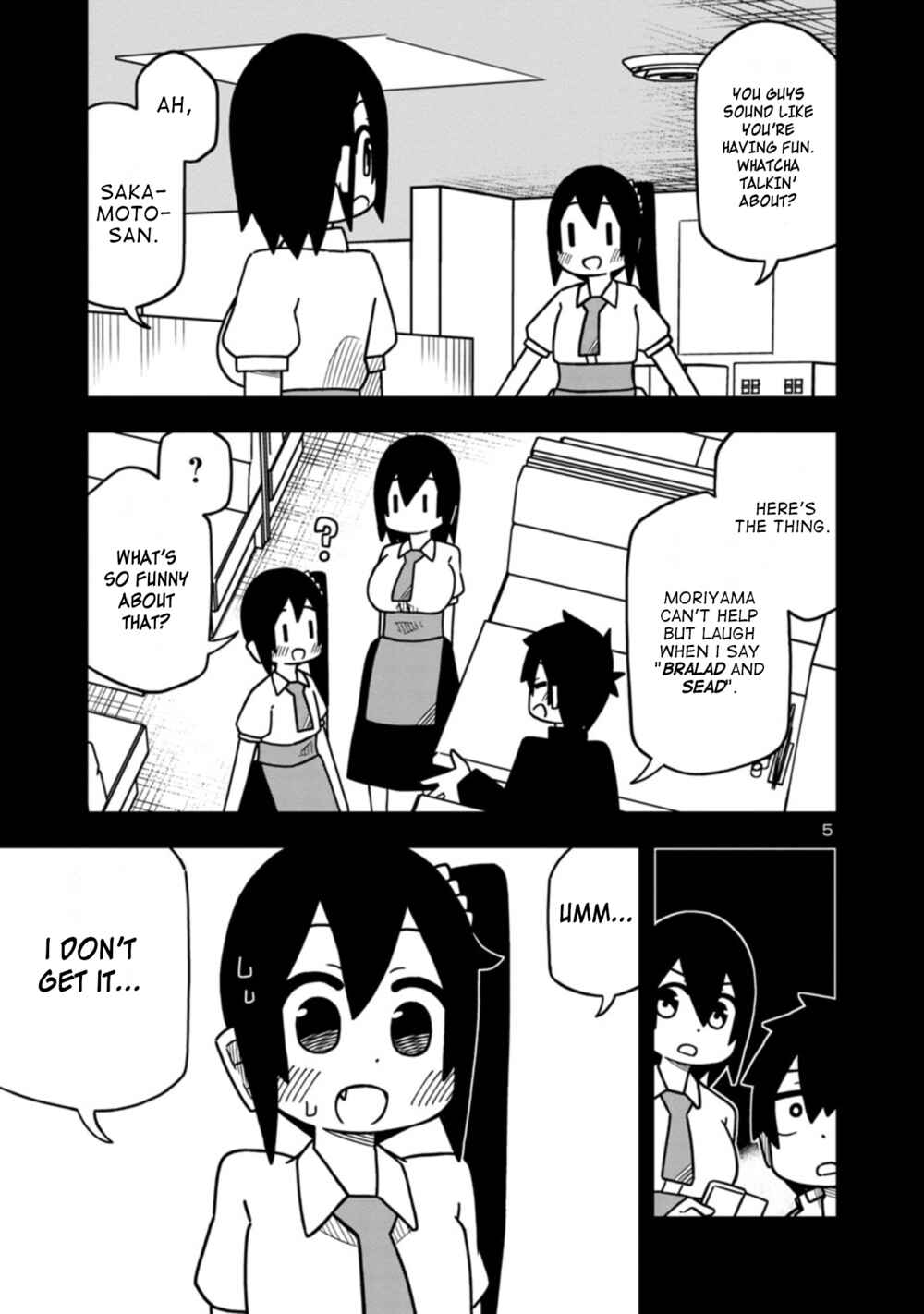 Kawaii Kouhai ni Iwasaretai Chapter 57 page 4