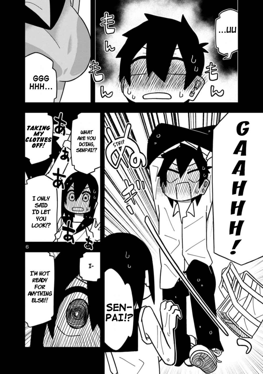 Kawaii Kouhai ni Iwasaretai Chapter 80 page 5