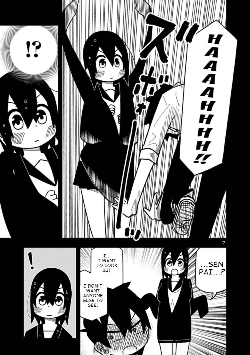 Kawaii Kouhai ni Iwasaretai Chapter 80 page 6