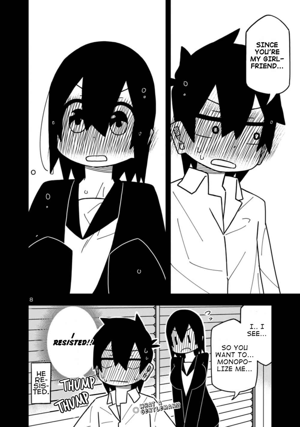 Kawaii Kouhai ni Iwasaretai Chapter 80 page 7