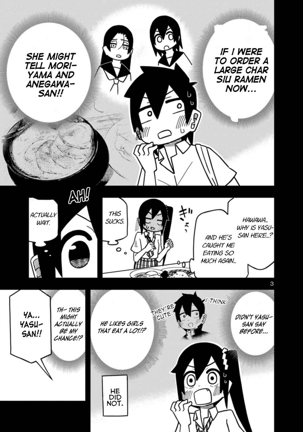 Kawaii Kouhai ni Iwasaretai Chapter 81 page 2