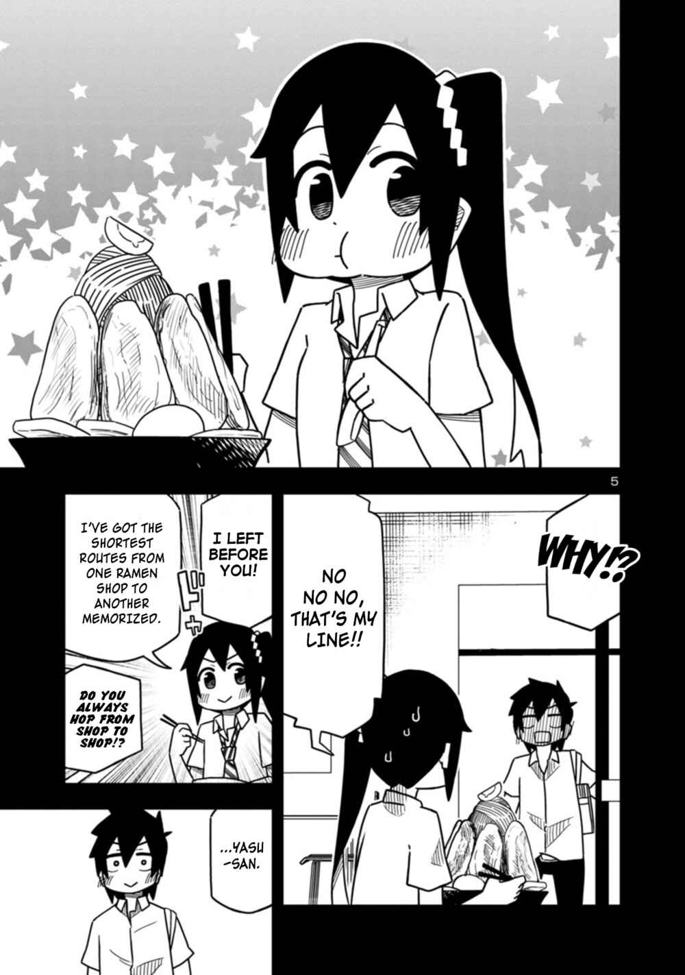 Kawaii Kouhai ni Iwasaretai Chapter 81 page 4
