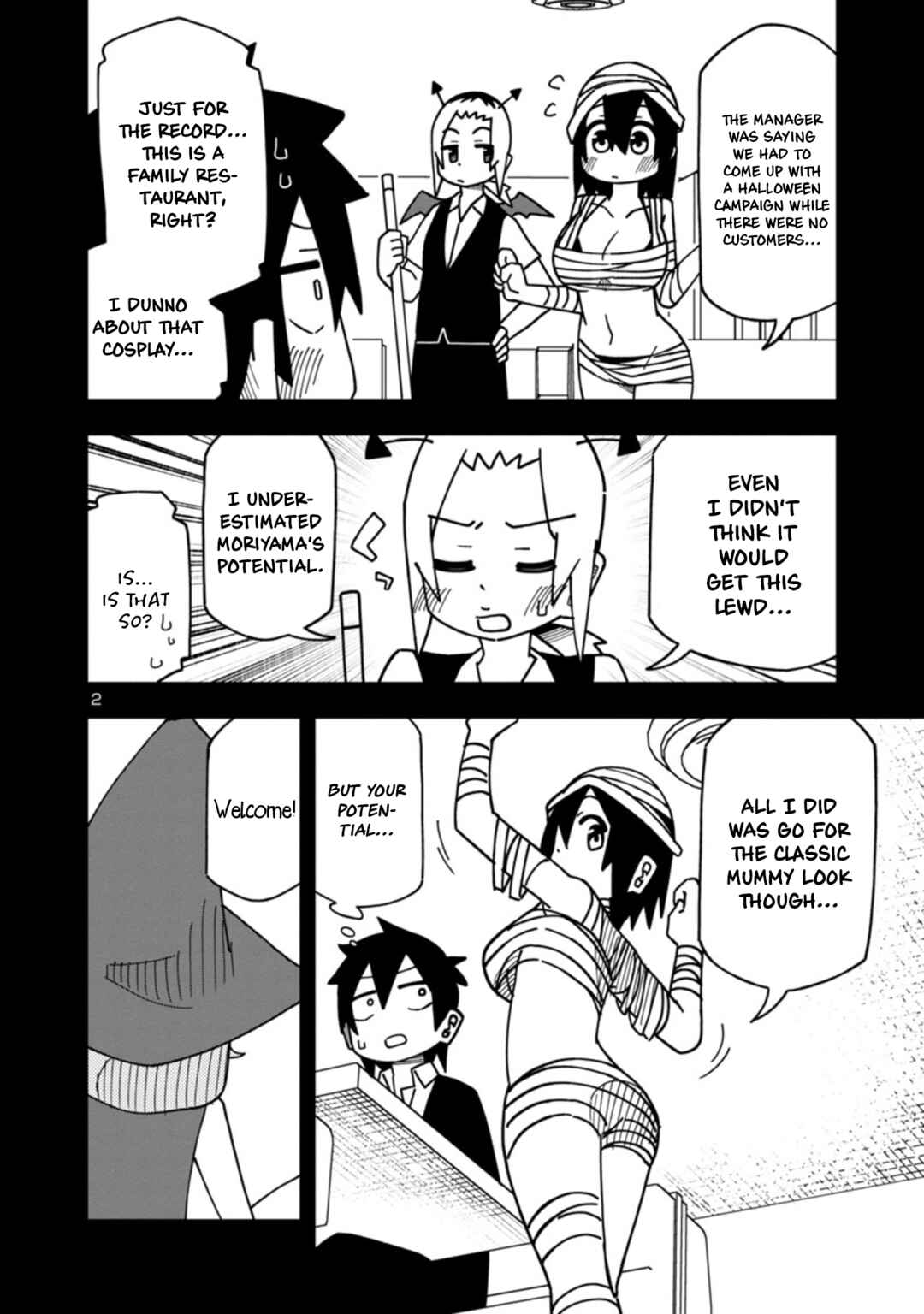 Kawaii Kouhai ni Iwasaretai Chapter 89 page 1