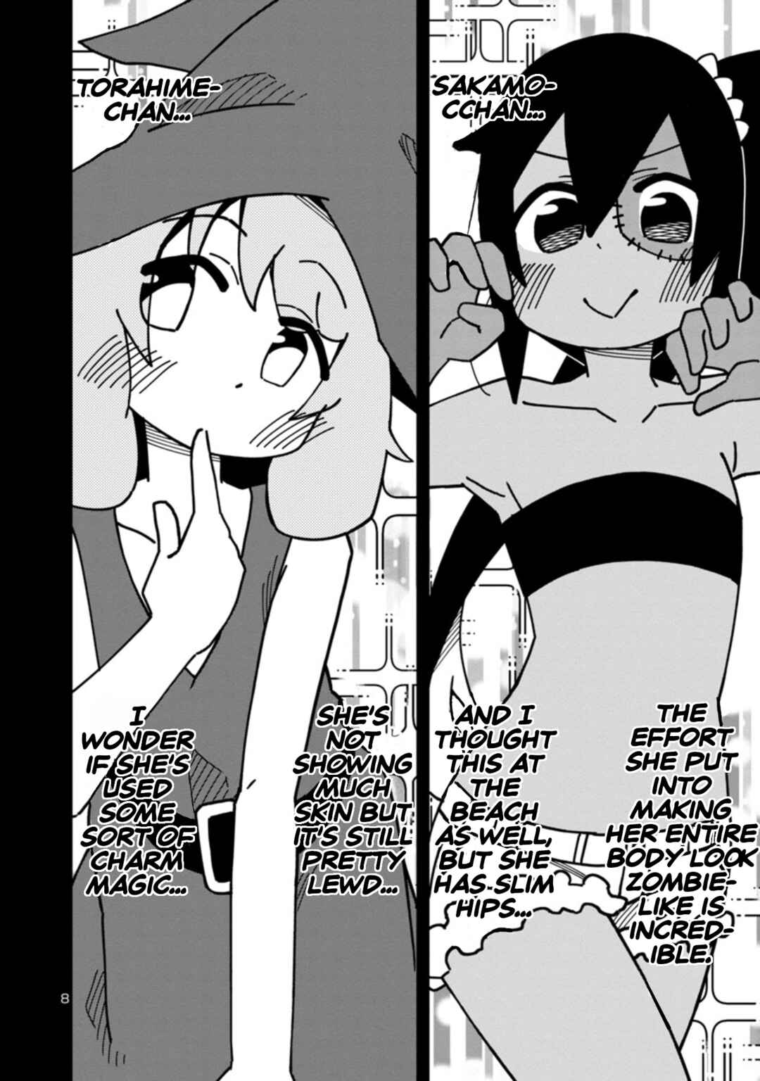 Kawaii Kouhai ni Iwasaretai Chapter 89 page 7