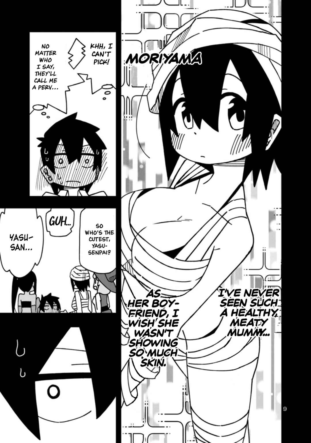 Kawaii Kouhai ni Iwasaretai Chapter 89 page 8