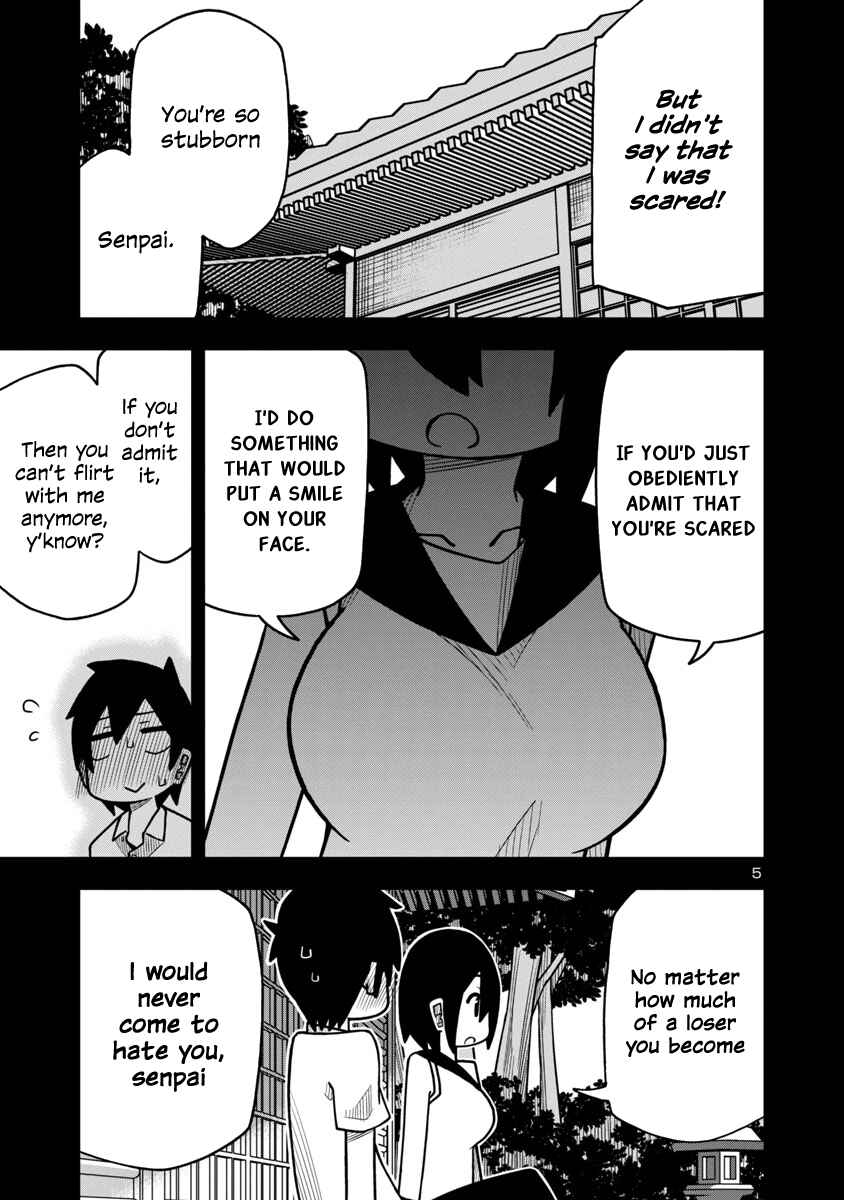 Kawaii Kouhai ni Iwasaretai Chapter 9 page 4