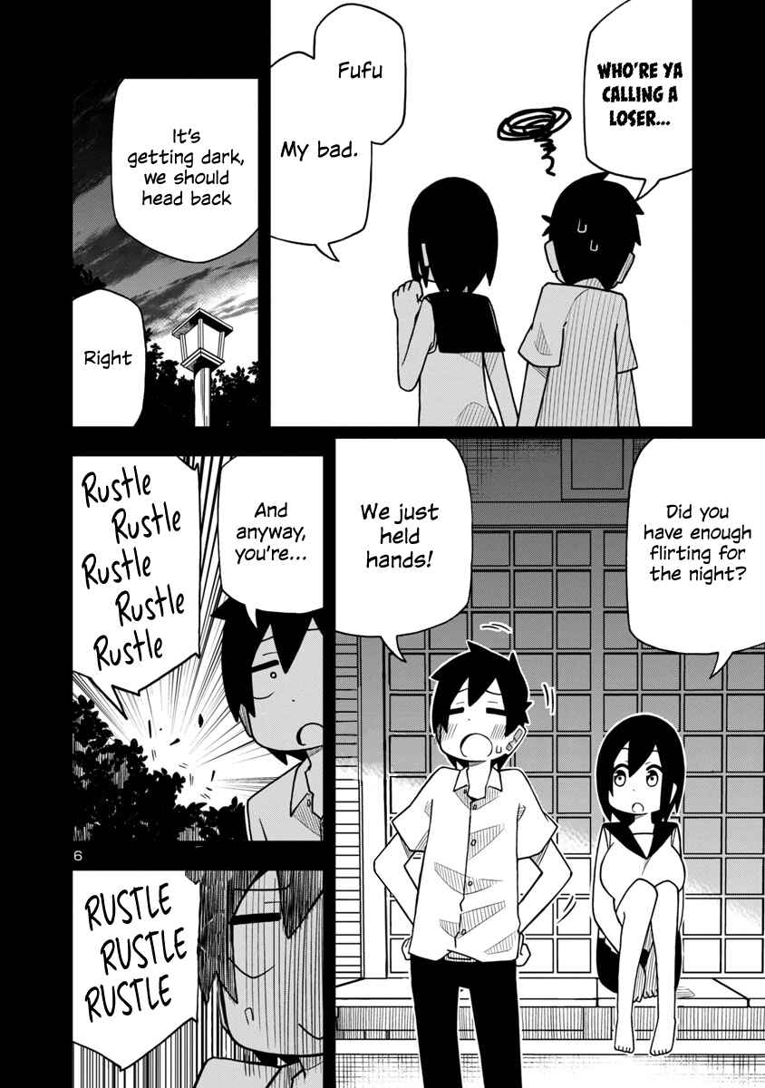 Kawaii Kouhai ni Iwasaretai Chapter 9 page 5