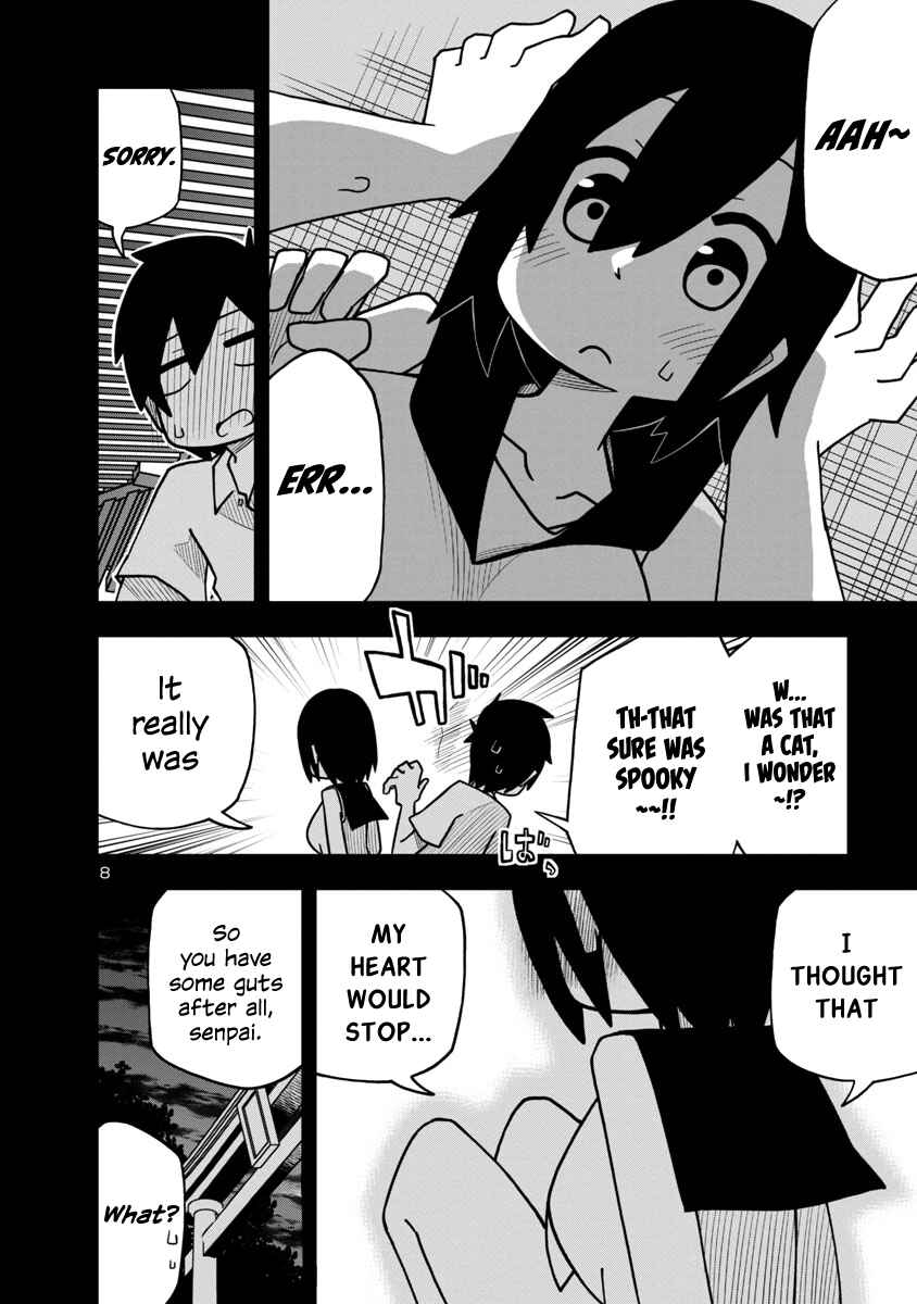 Kawaii Kouhai ni Iwasaretai Chapter 9 page 7