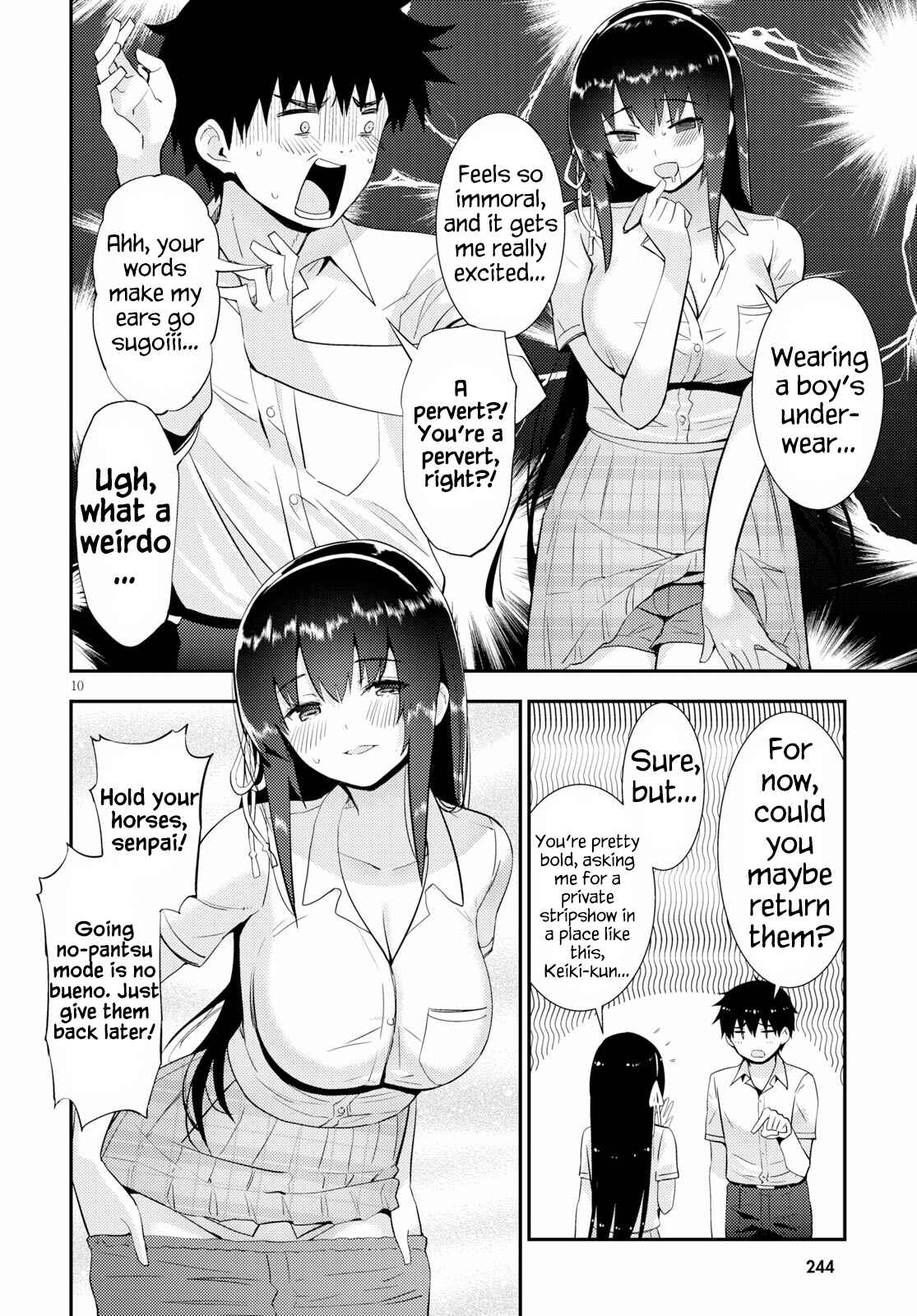 Kawaikereba Hentai demo Suki ni Natte Kuremasu ka? Chapter 25 page 9