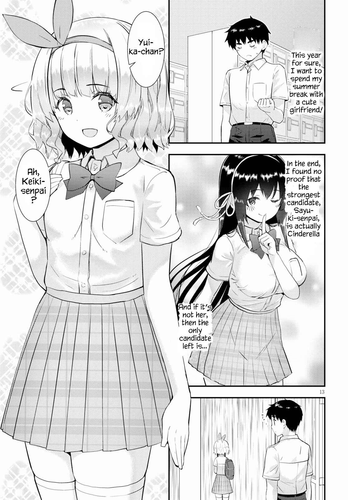 Kawaikereba Hentai demo Suki ni Natte Kuremasu ka? Chapter 25 page 12