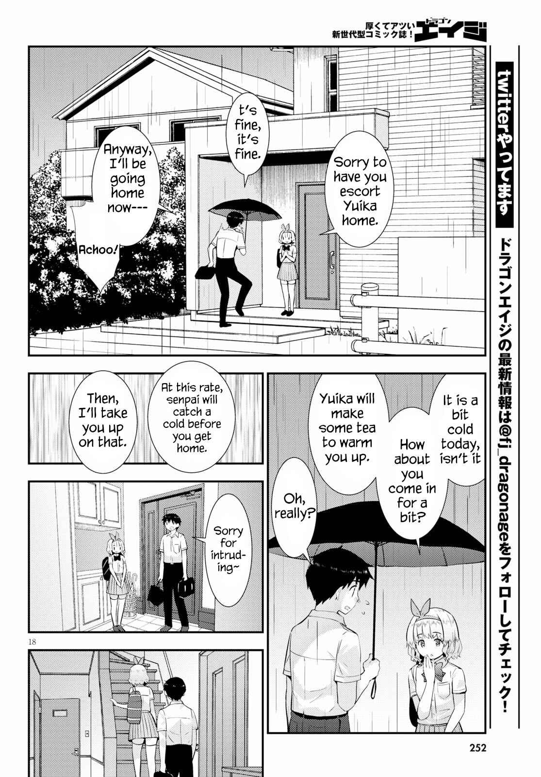 Kawaikereba Hentai demo Suki ni Natte Kuremasu ka? Chapter 25 page 17