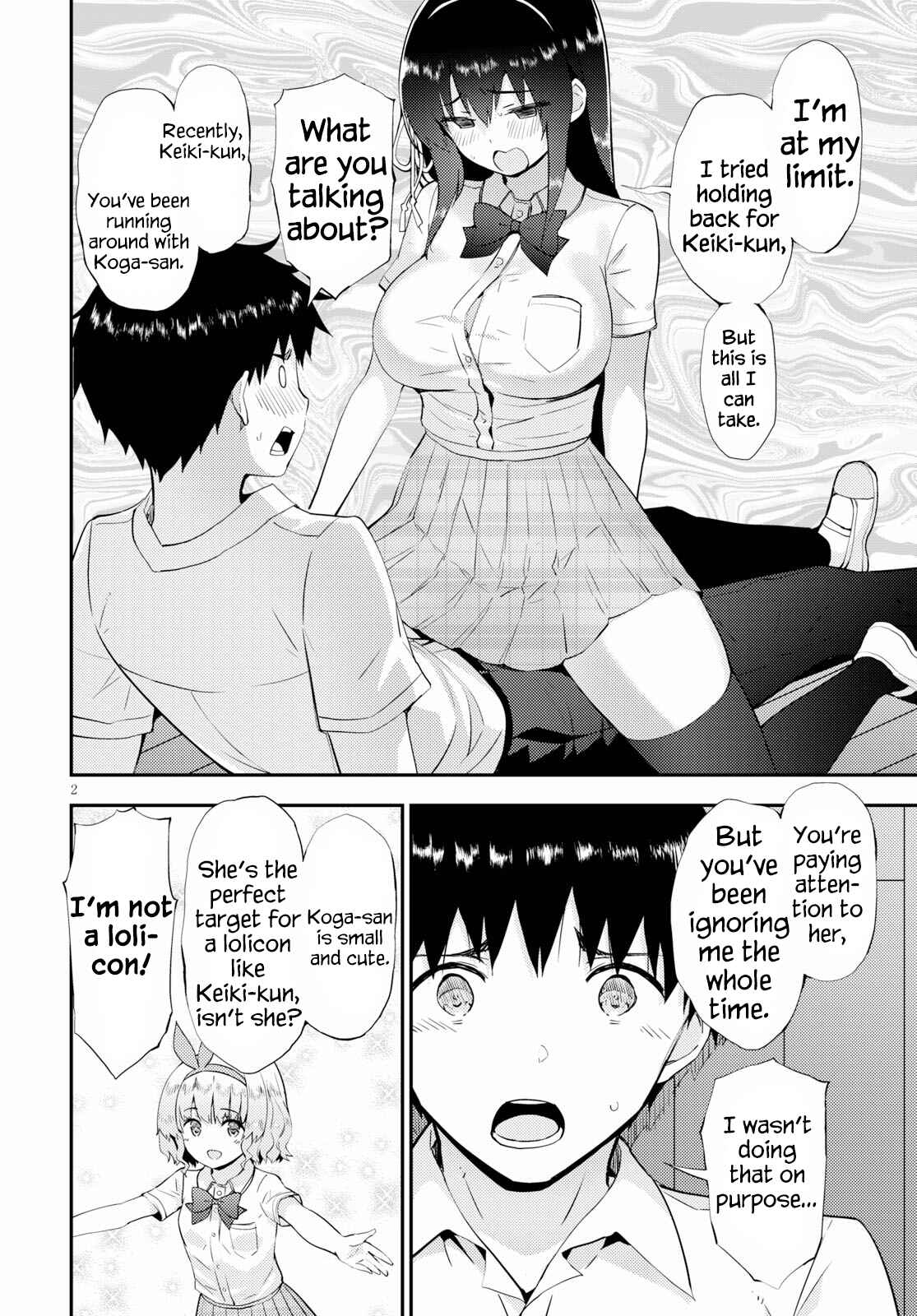 Kawaikereba Hentai demo Suki ni Natte Kuremasu ka? Chapter 25 page 1