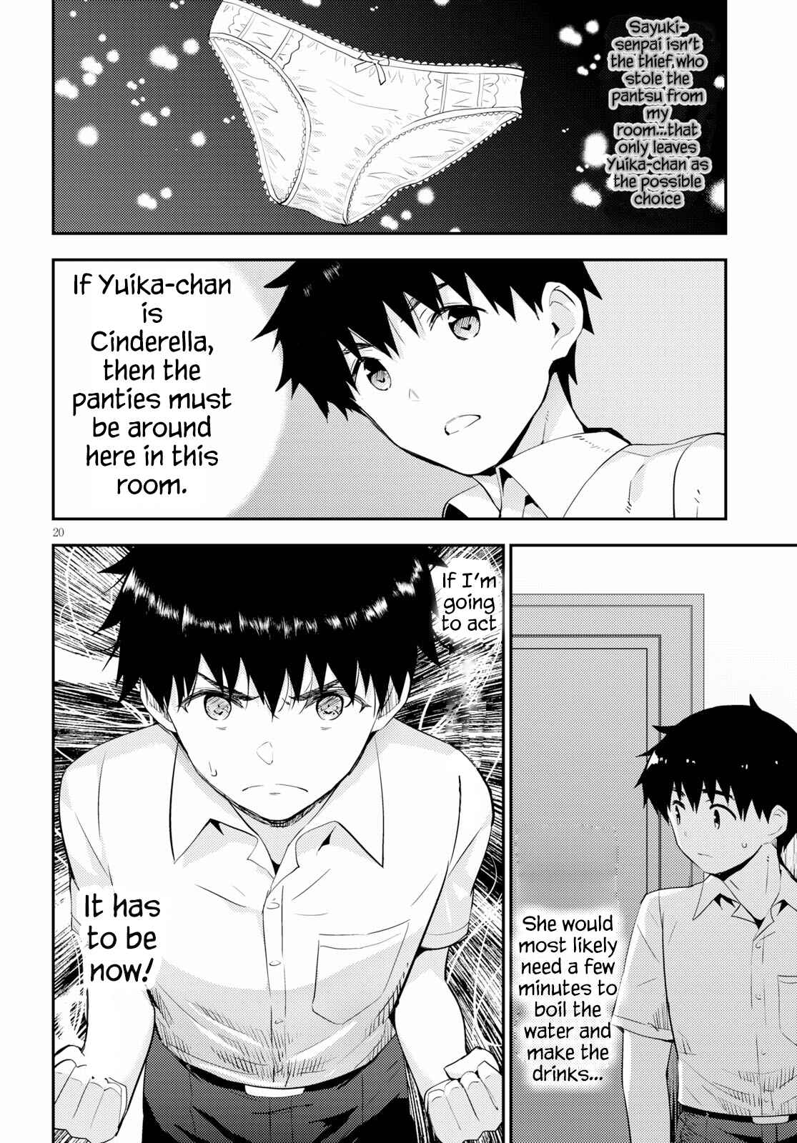Kawaikereba Hentai demo Suki ni Natte Kuremasu ka? Chapter 25 page 19