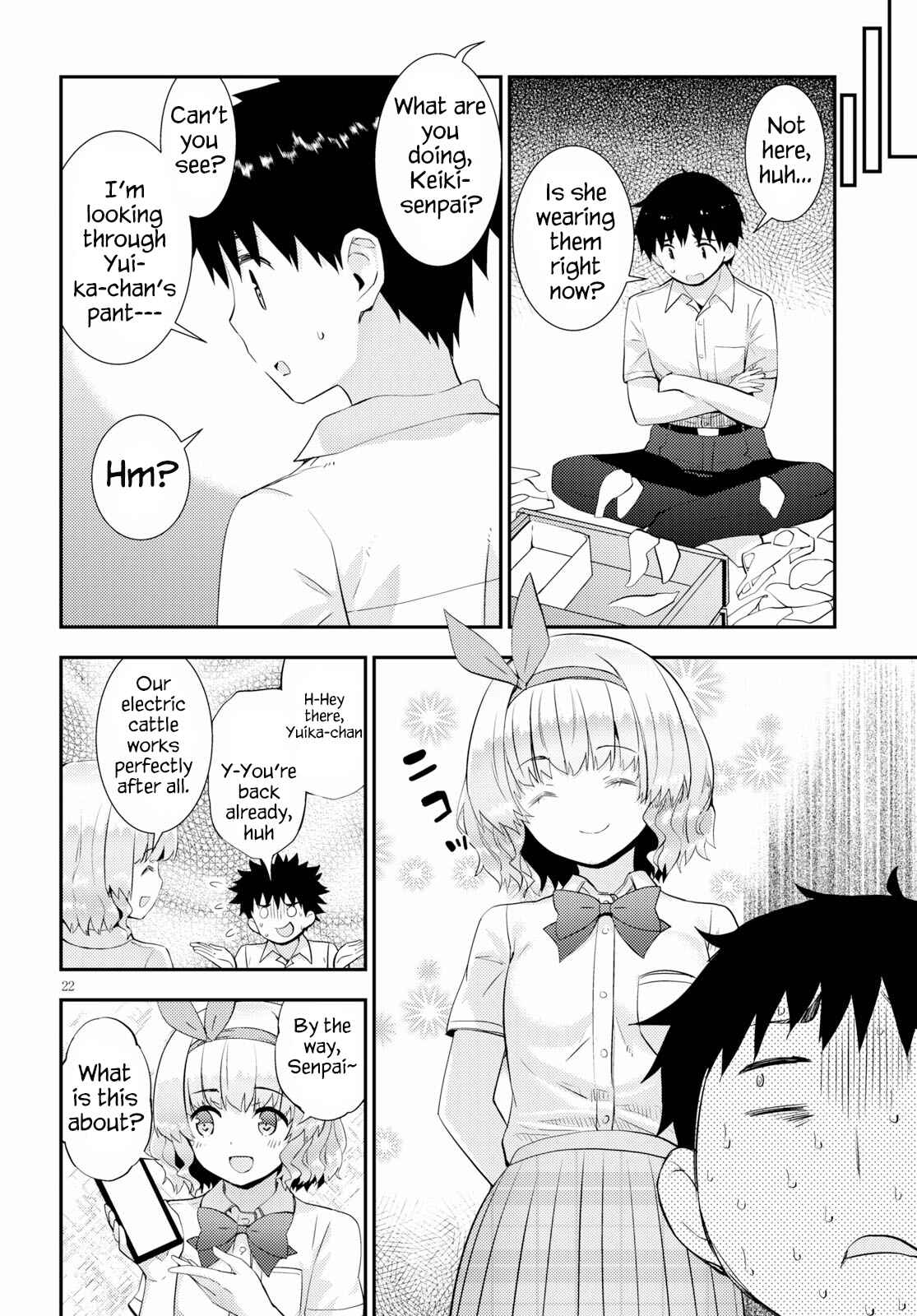 Kawaikereba Hentai demo Suki ni Natte Kuremasu ka? Chapter 25 page 21