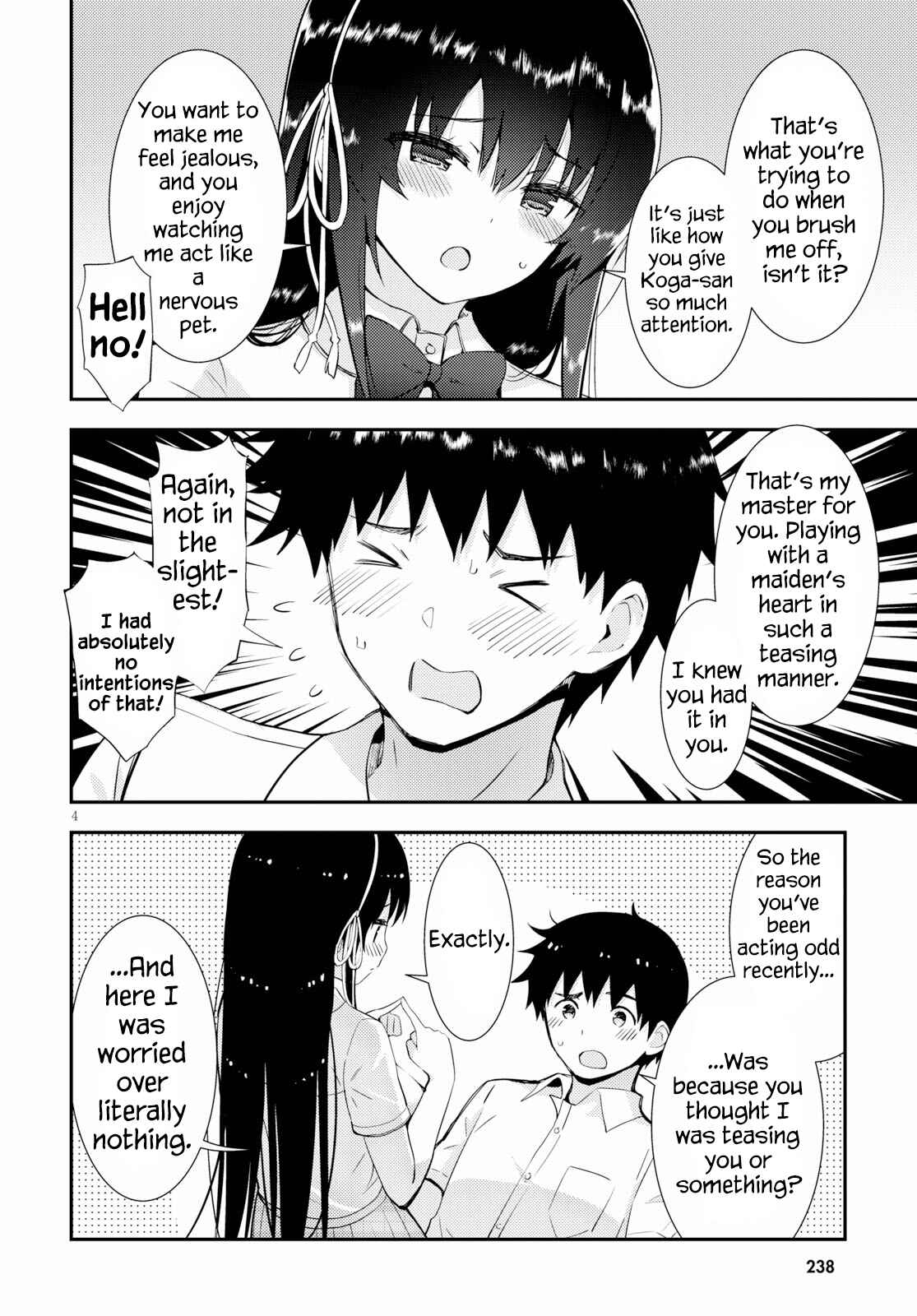 Kawaikereba Hentai demo Suki ni Natte Kuremasu ka? Chapter 25 page 3