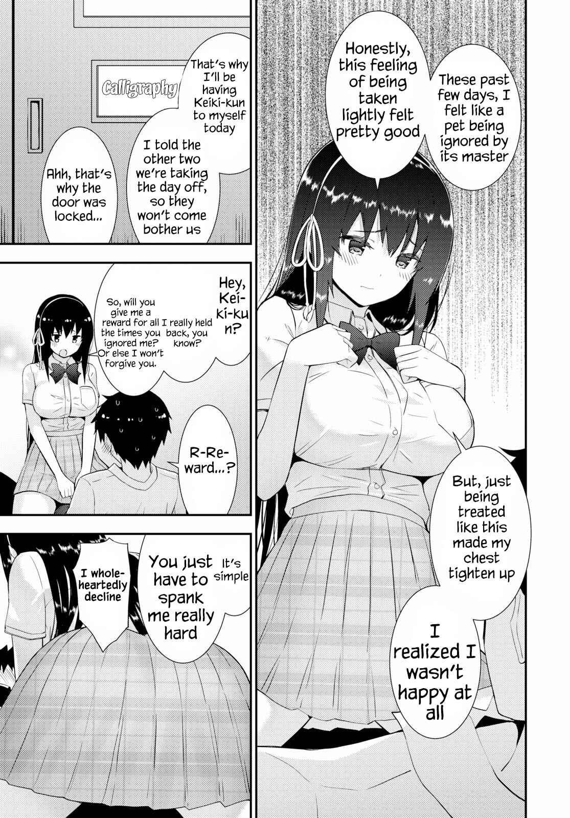 Kawaikereba Hentai demo Suki ni Natte Kuremasu ka? Chapter 25 page 4