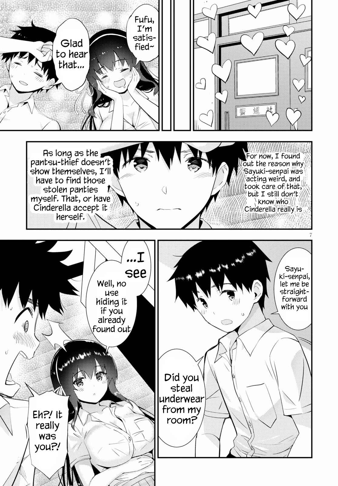Kawaikereba Hentai demo Suki ni Natte Kuremasu ka? Chapter 25 page 6