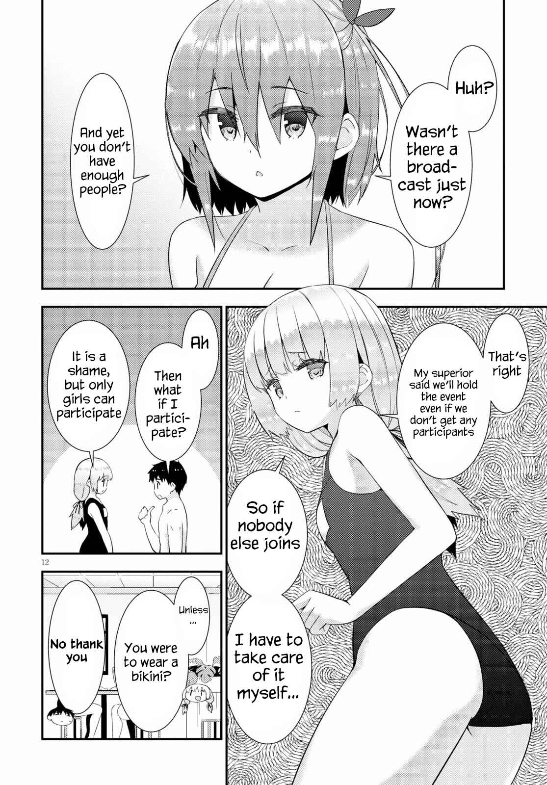 Kawaikereba Hentai demo Suki ni Natte Kuremasu ka? Chapter 33 page 11