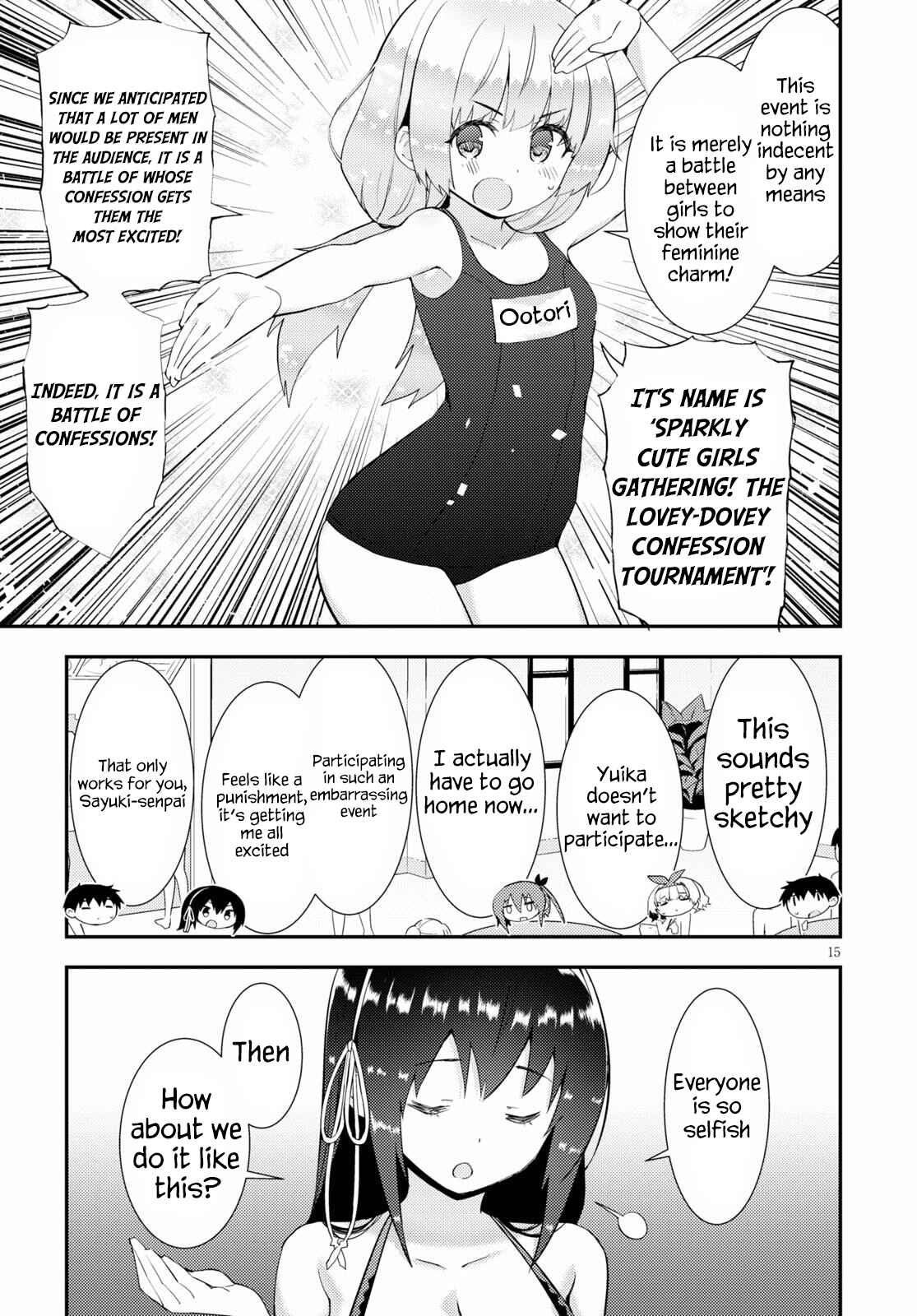 Kawaikereba Hentai demo Suki ni Natte Kuremasu ka? Chapter 33 page 14
