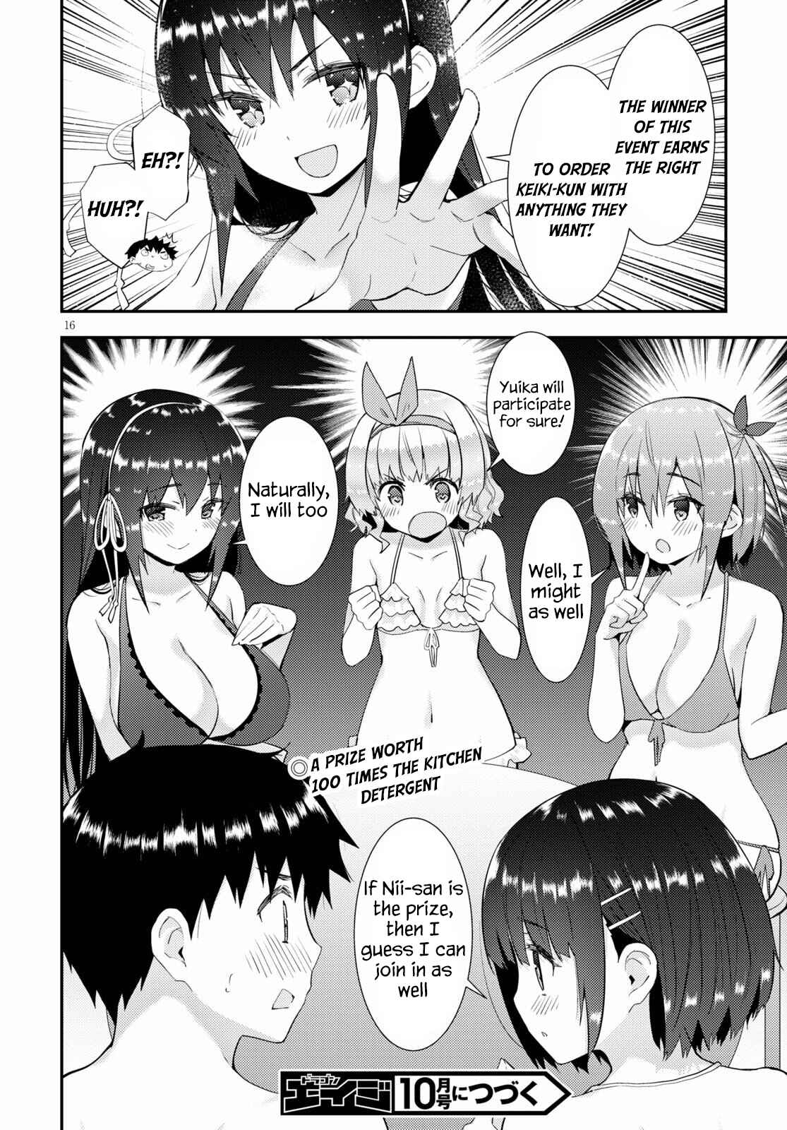 Kawaikereba Hentai demo Suki ni Natte Kuremasu ka? Chapter 33 page 15