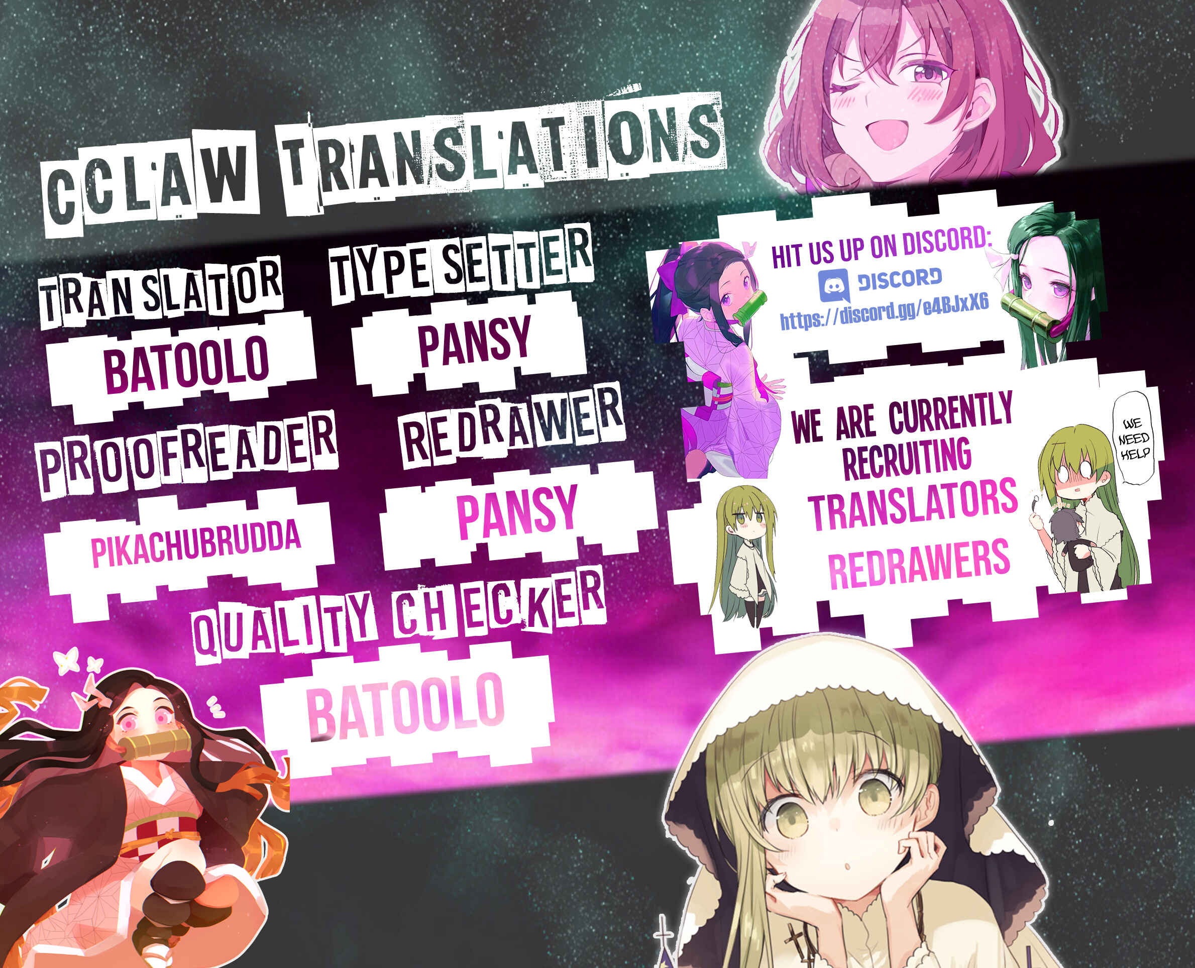 Kawaikereba Hentai demo Suki ni Natte Kuremasu ka? Chapter 33 page 16