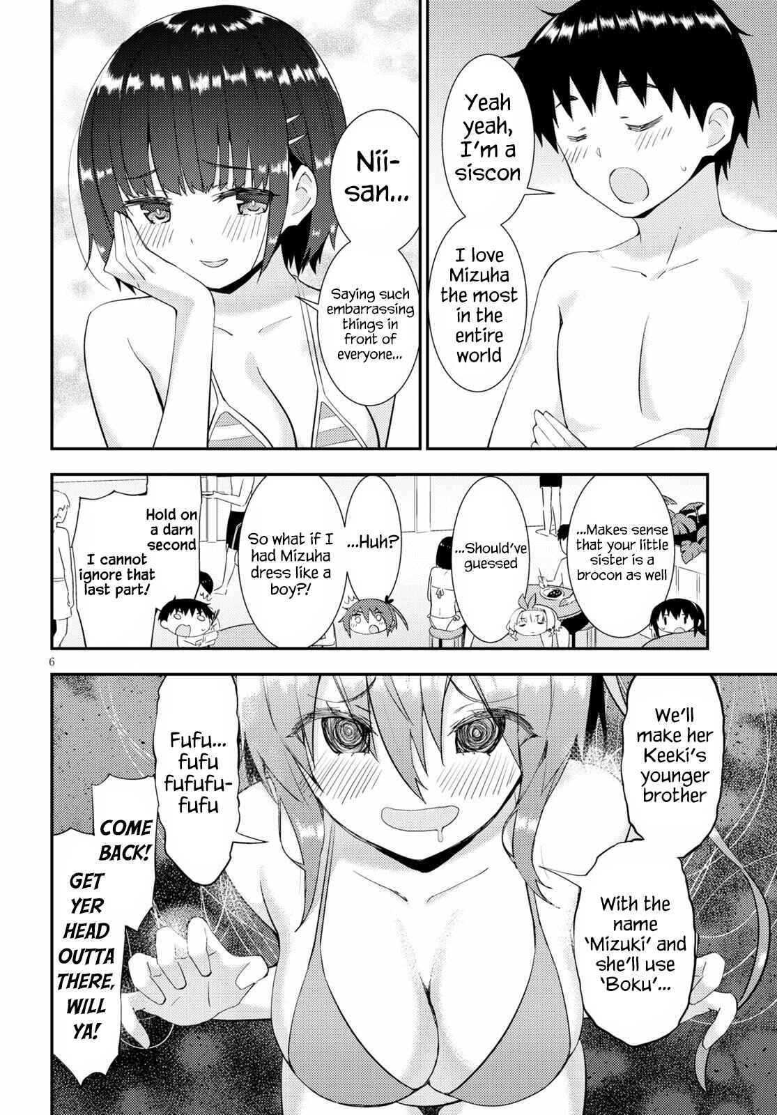 Kawaikereba Hentai demo Suki ni Natte Kuremasu ka? Chapter 33 page 5