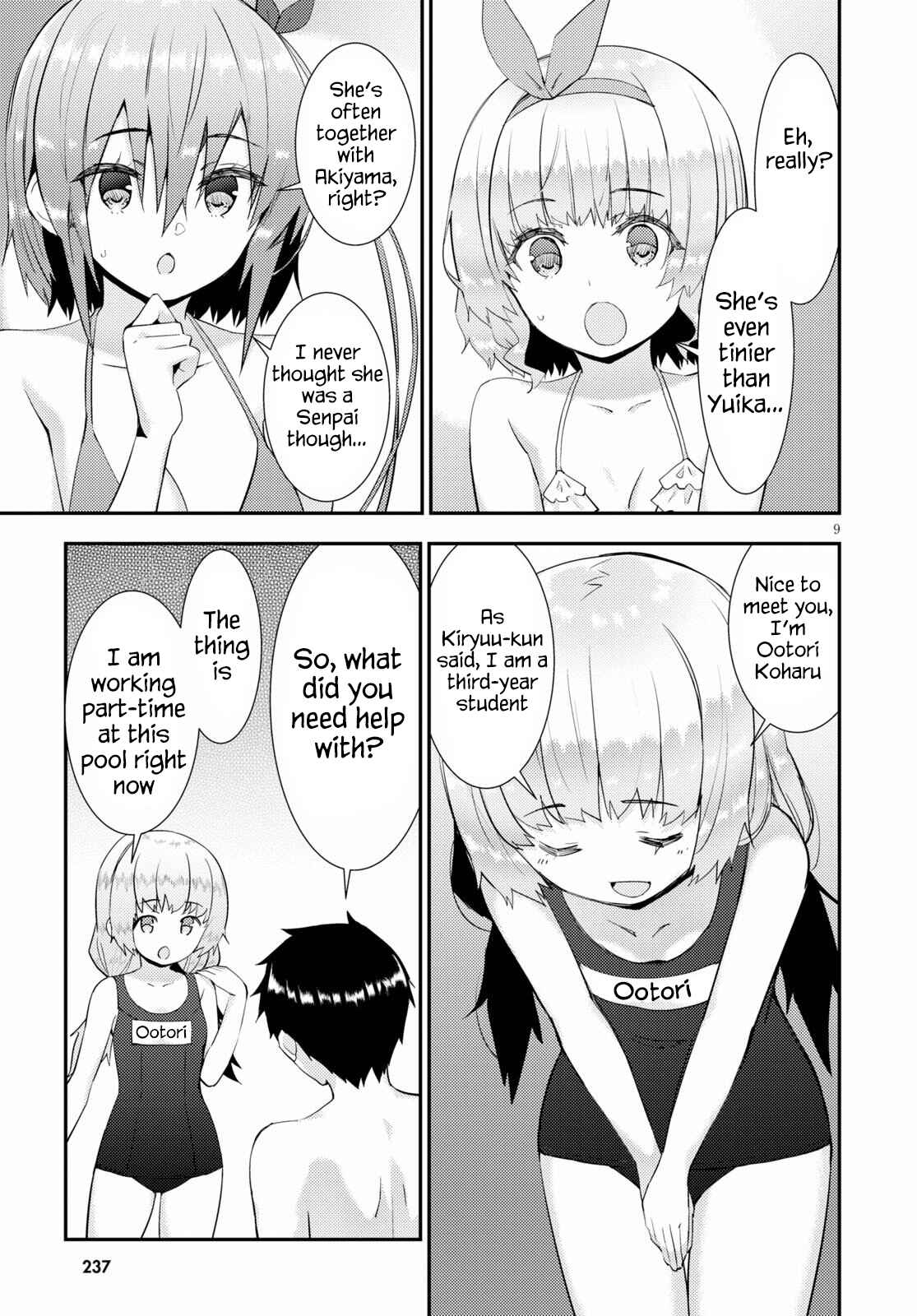 Kawaikereba Hentai demo Suki ni Natte Kuremasu ka? Chapter 33 page 8