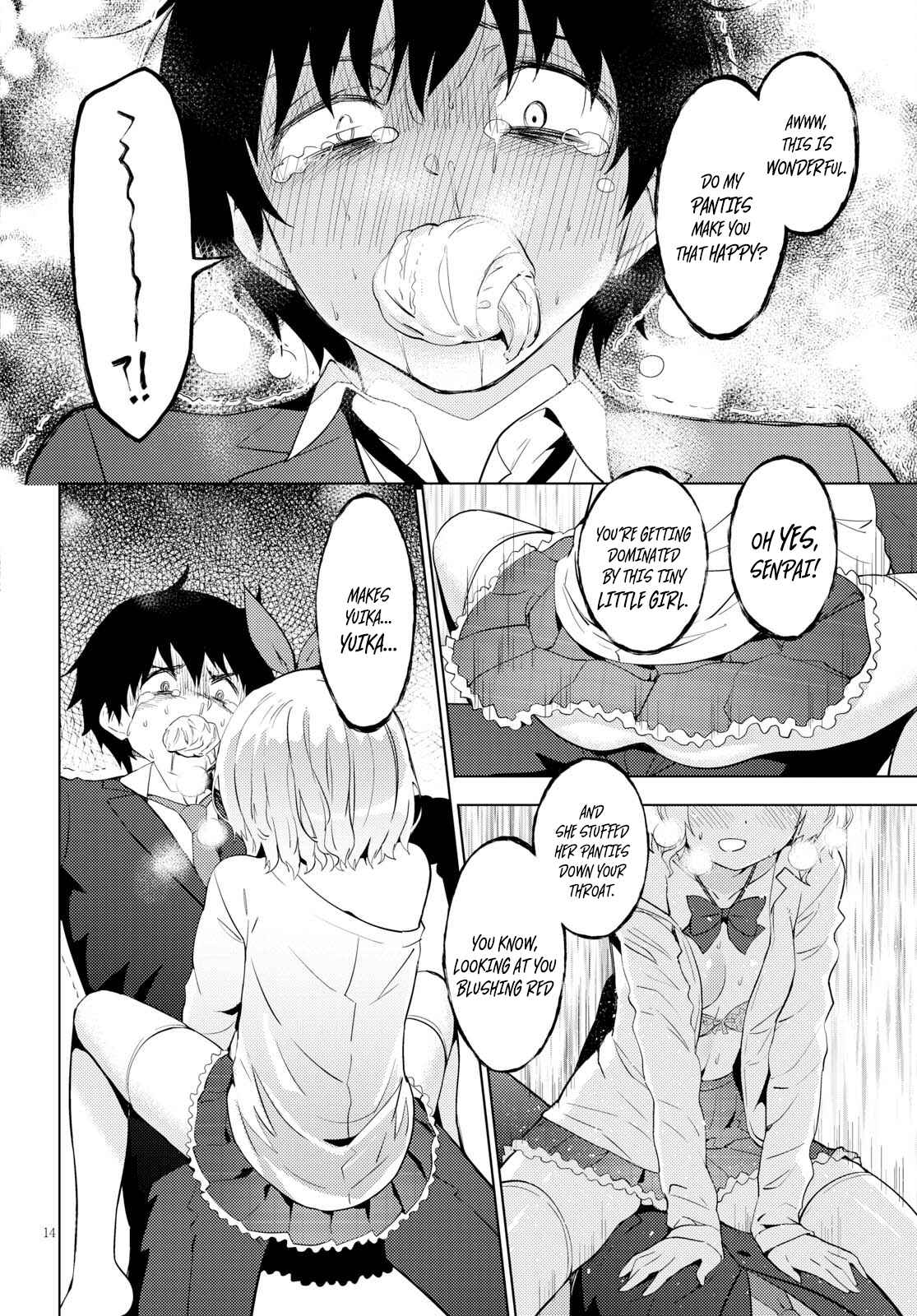 Kawaikereba Hentai demo Suki ni Natte Kuremasu ka? Chapter 7 page 14