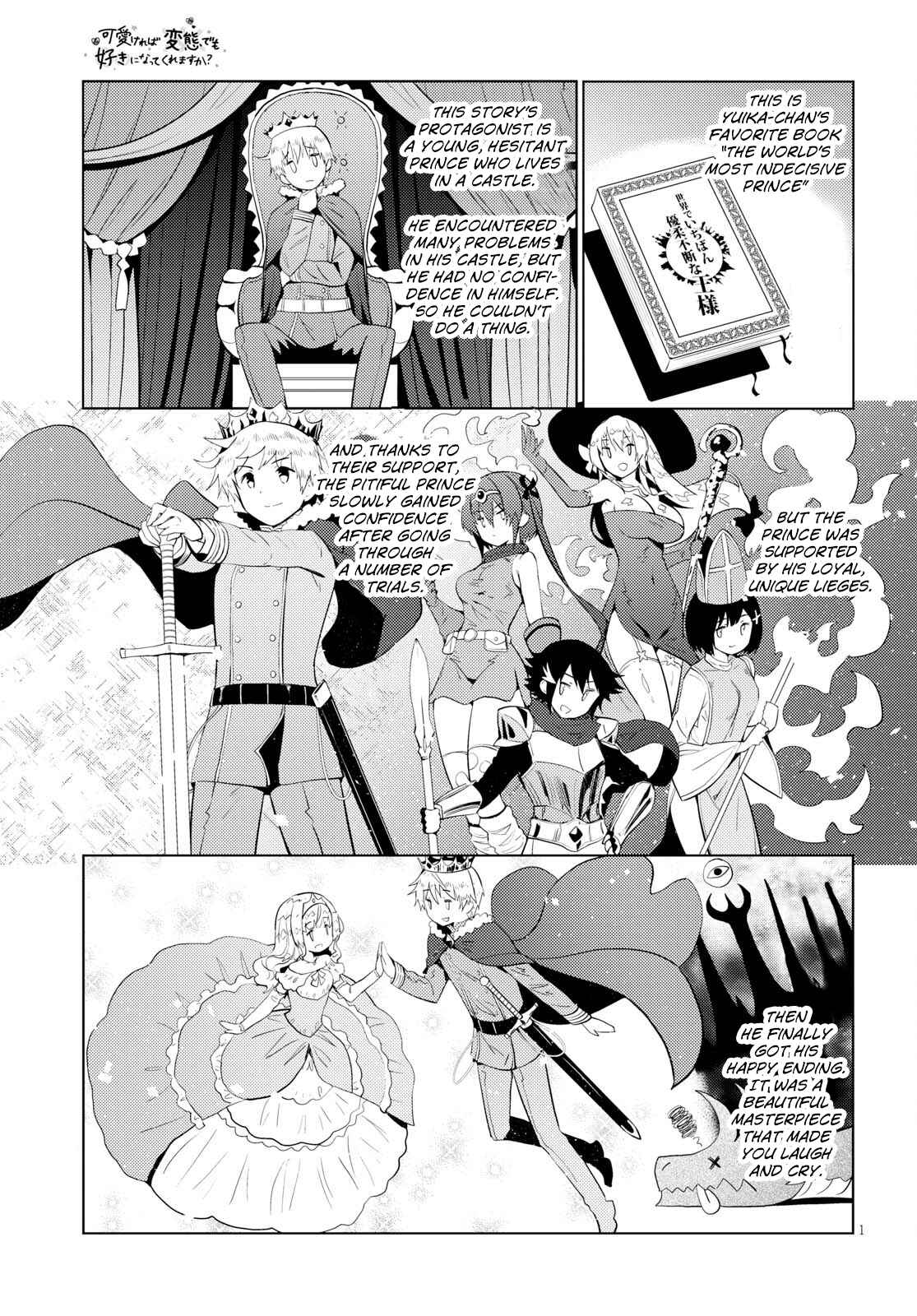 Kawaikereba Hentai demo Suki ni Natte Kuremasu ka? Chapter 7 page 2