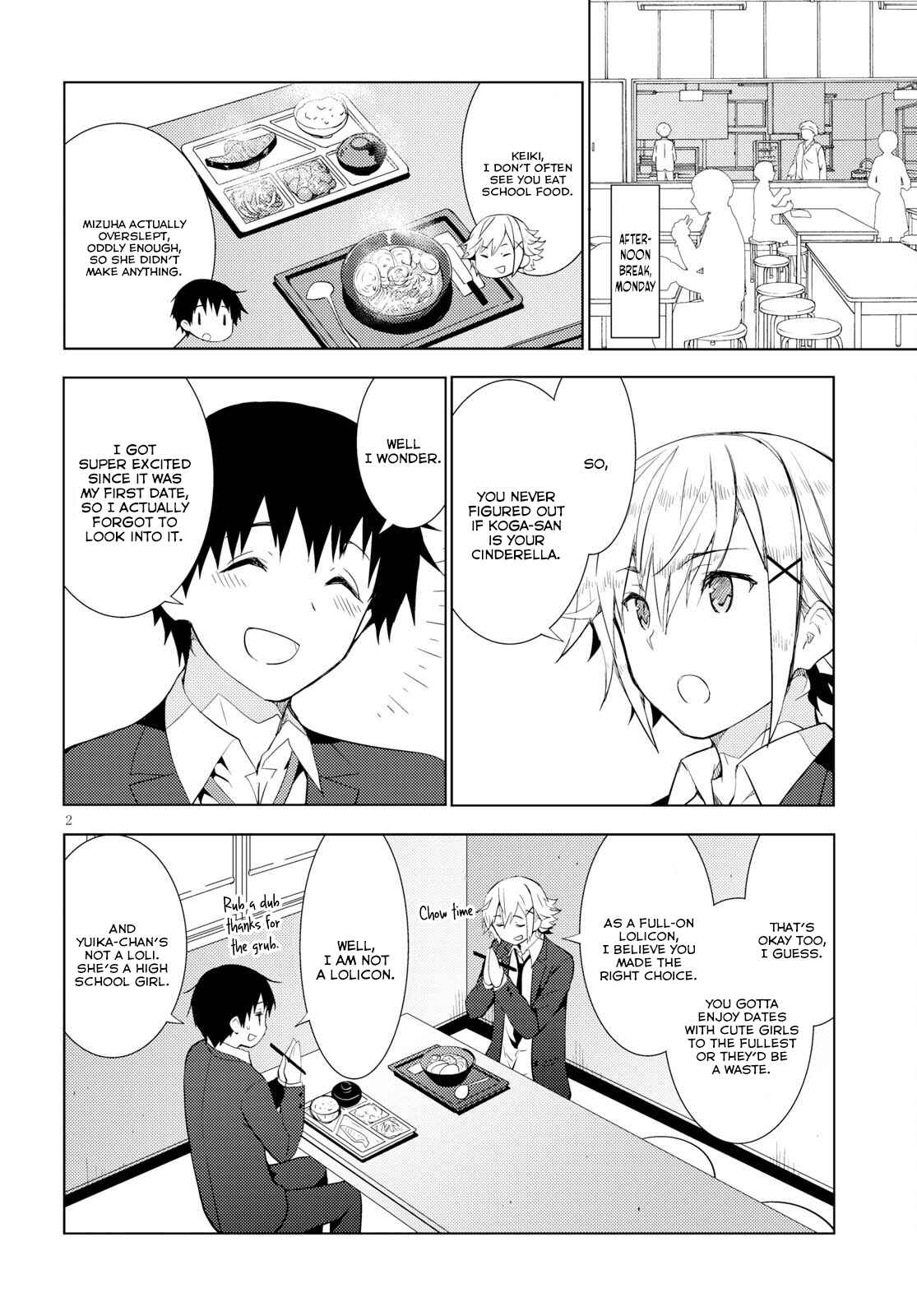 Kawaikereba Hentai demo Suki ni Natte Kuremasu ka? Chapter 7 page 3