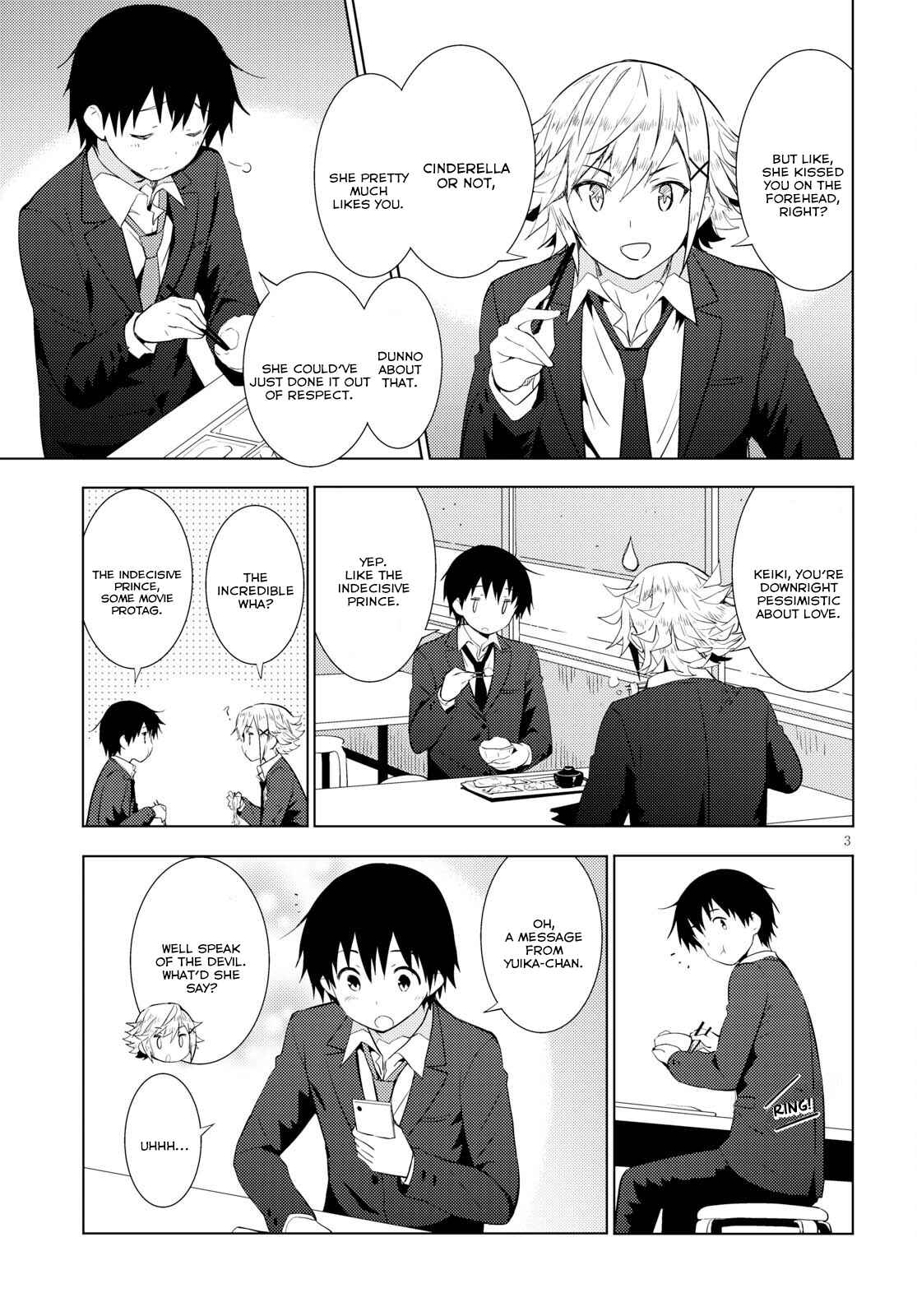 Kawaikereba Hentai demo Suki ni Natte Kuremasu ka? Chapter 7 page 4