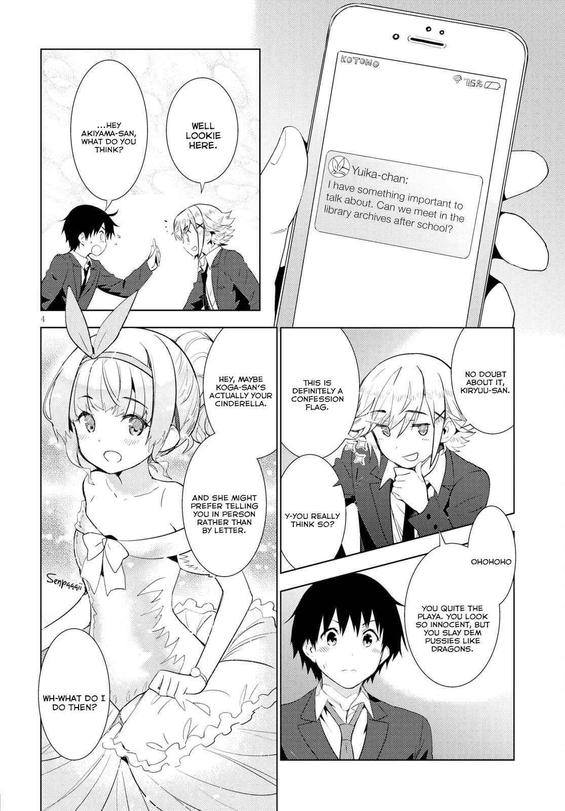 Kawaikereba Hentai demo Suki ni Natte Kuremasu ka? Chapter 7 page 5