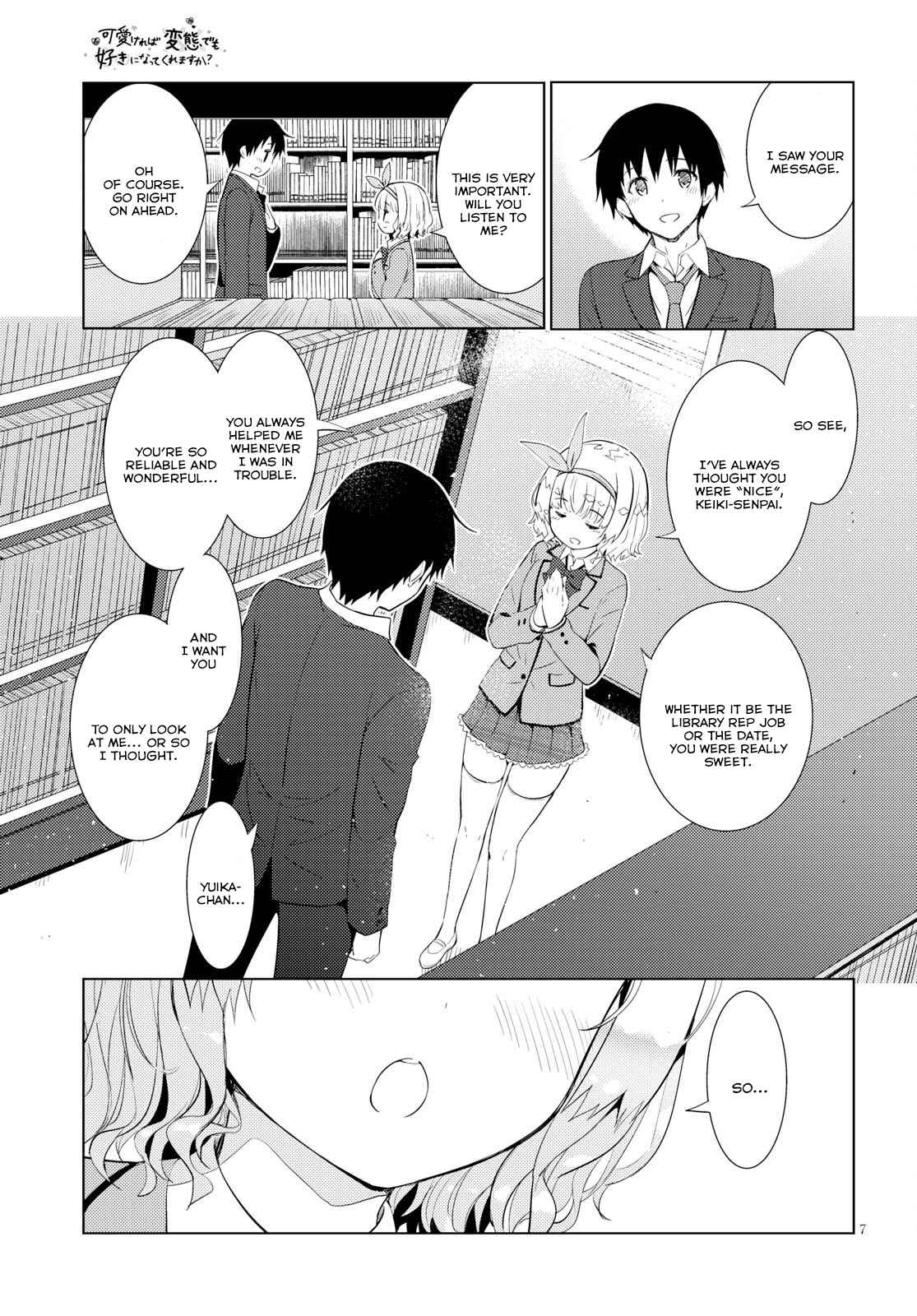 Kawaikereba Hentai demo Suki ni Natte Kuremasu ka? Chapter 7 page 8