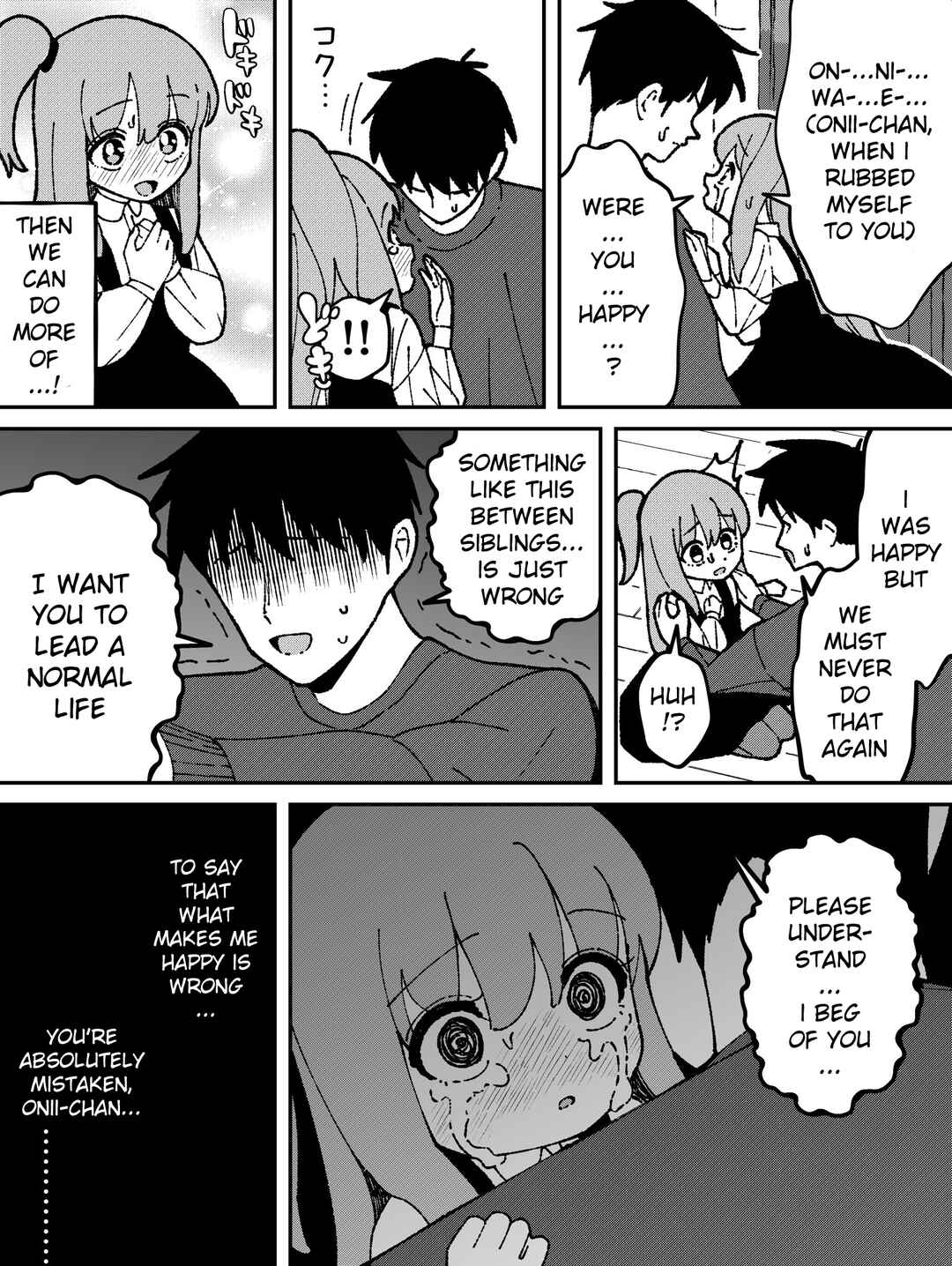 Kawaisou na Imouto-chan Chapter 56 page 0