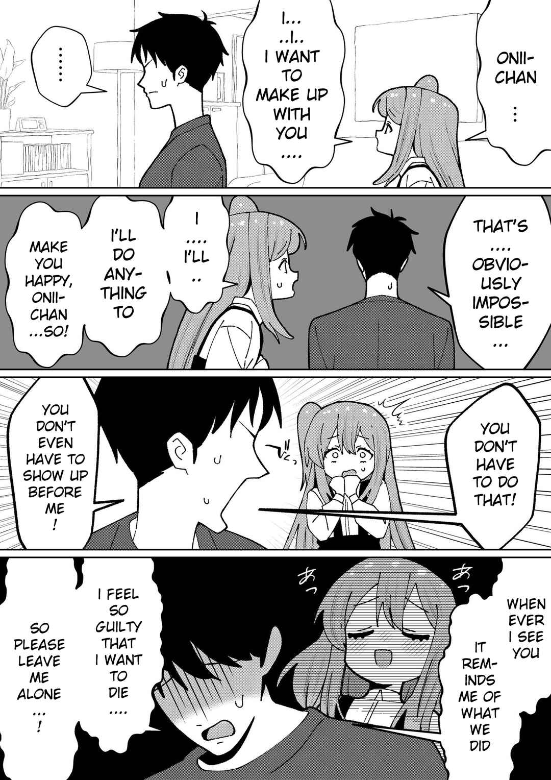 Kawaisou na Imouto-chan Chapter 70 page 0