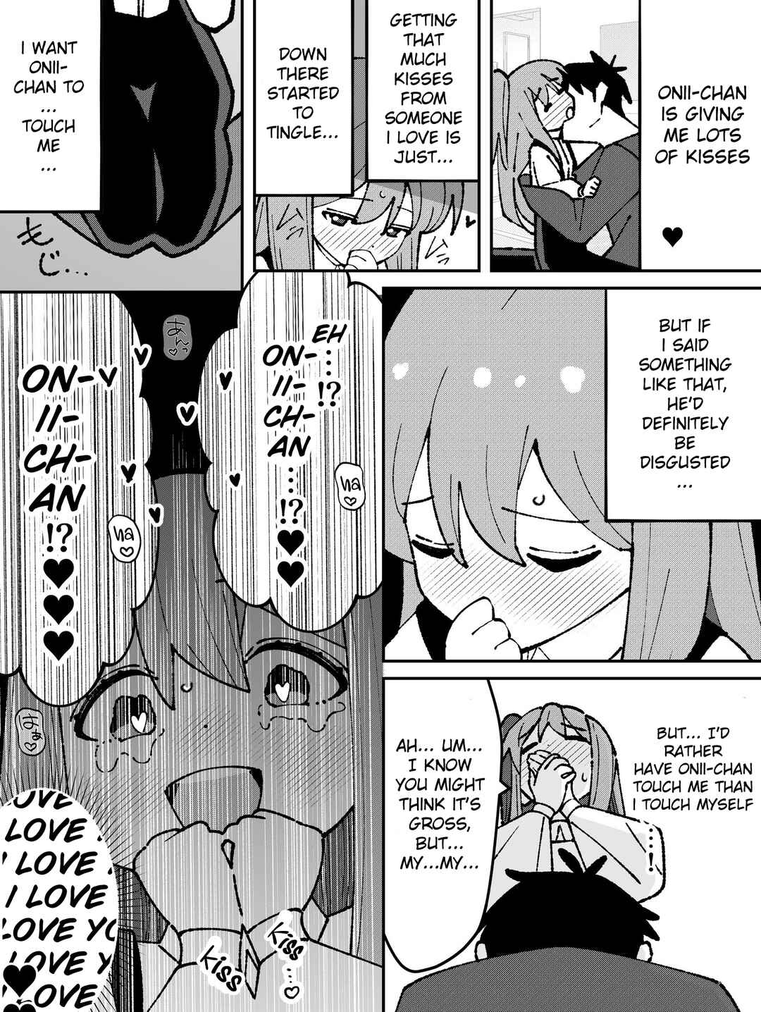 Kawaisou na Imouto-chan Chapter 73 page 0