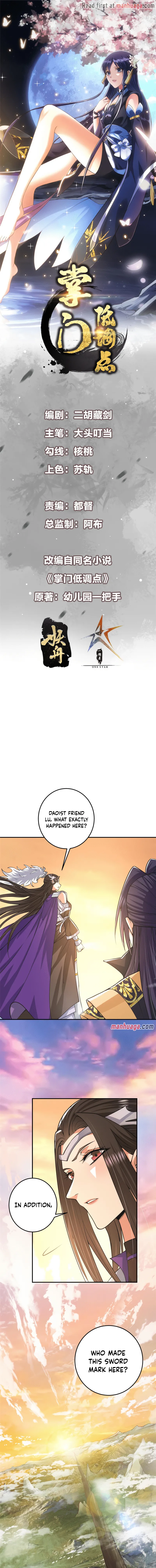 Keep A Low Profile, Sect Leader Chapter 165 page 0